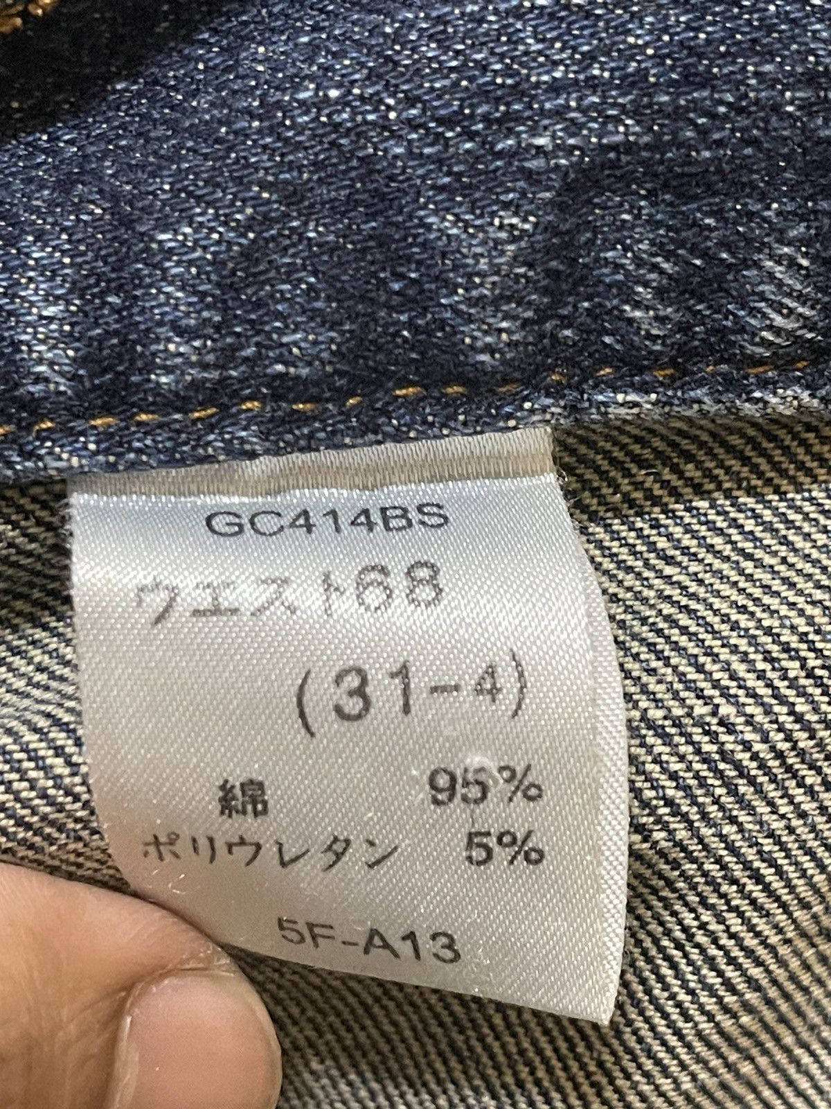 Hysteric Glamour Vintage Japanese Brand Blue Wash Faded Style Flare Jeans Size US 30 / EU 46 - 9 Thumbnail