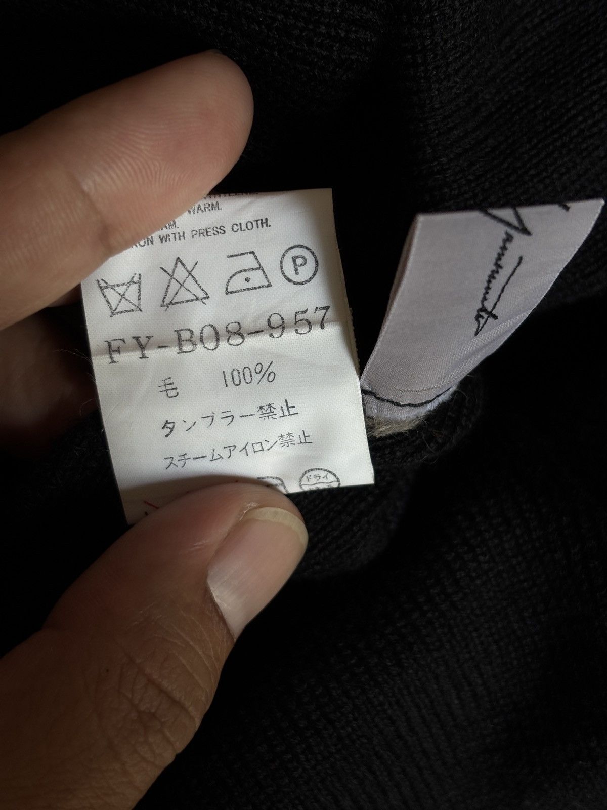 Yohji Yamamoto Yohji Yamamoto 1998 A/W Bishop Sleeves Black Sweater. Size ONE SIZE - 23 Thumbnail