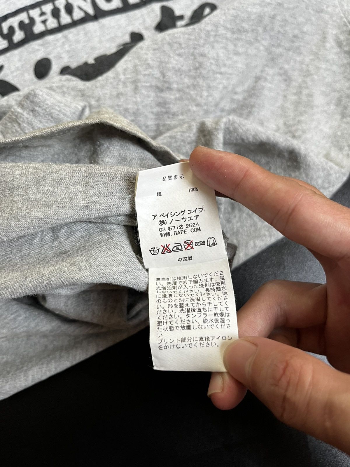 Bape PIRATE STORE X A BATHING APE Size US M / EU 48-50 / 2 - 9 Thumbnail