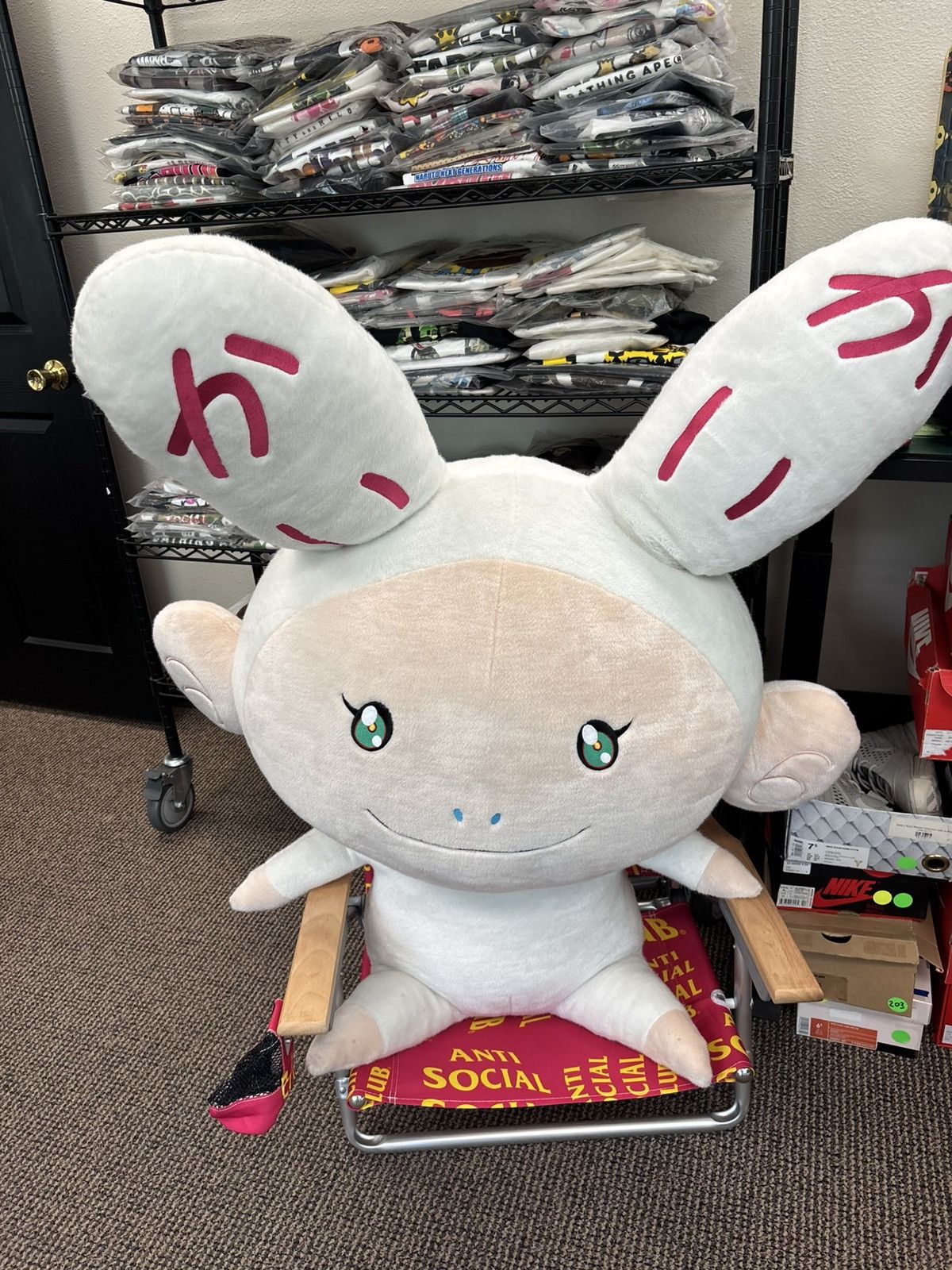 Takashi Murakami Takashi Murakami Kai Kai XL Plush Size ONE SIZE - 7 Thumbnail