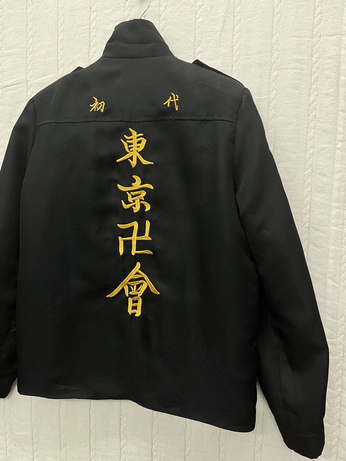 Grailed ARCHIVE🔥 BOSOZOKU BIKER MANJI GANG JACKET Size US S / EU 44-46 / 1 - 6 Thumbnail