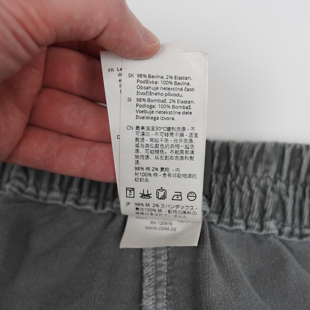 OSKA Oska Corduroy Velvet Pants Trousers Gray Size 30" / US 8 / IT 44 - 11 Thumbnail