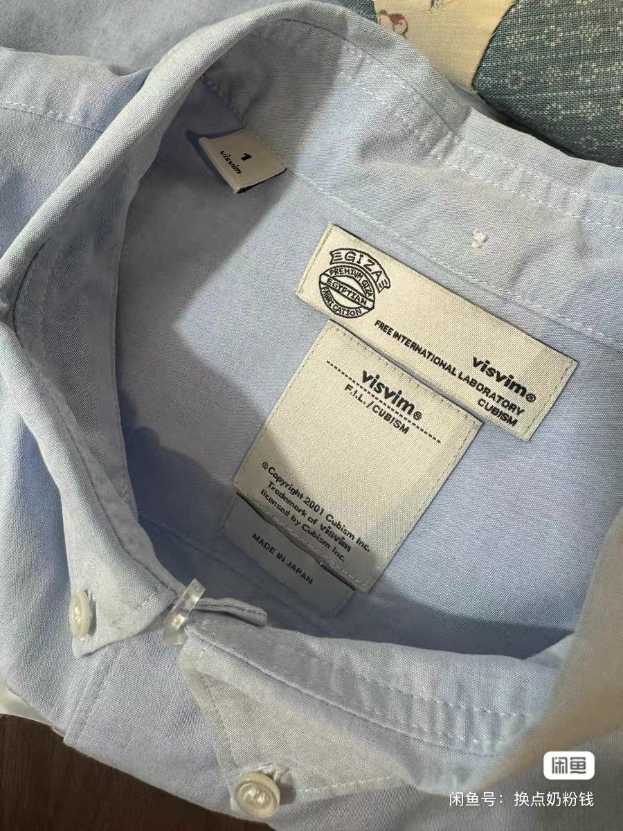 Visvim visvim lungta stars b. shirt Size US S / EU 44-46 / 1 - 8 Thumbnail