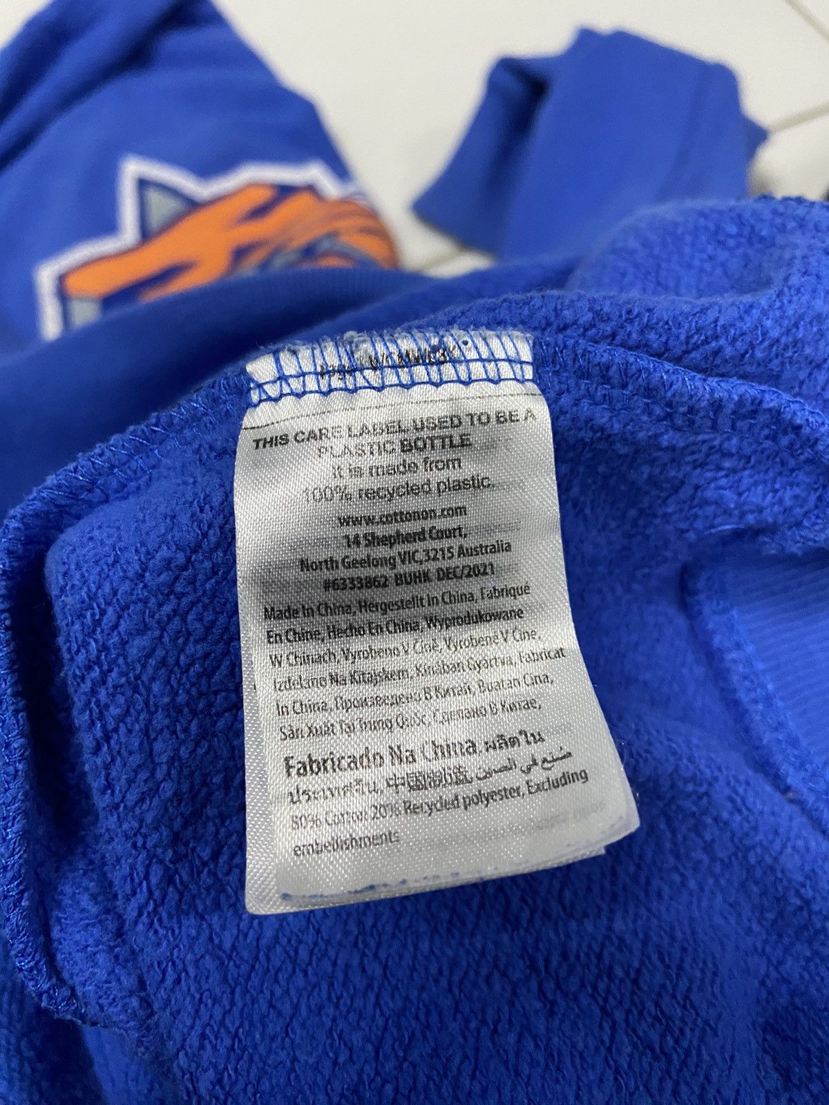 NBA NEW YORK KNICKS NBA SWEATSHIRT Size US L / EU 52-54 / 3 - 7 Thumbnail