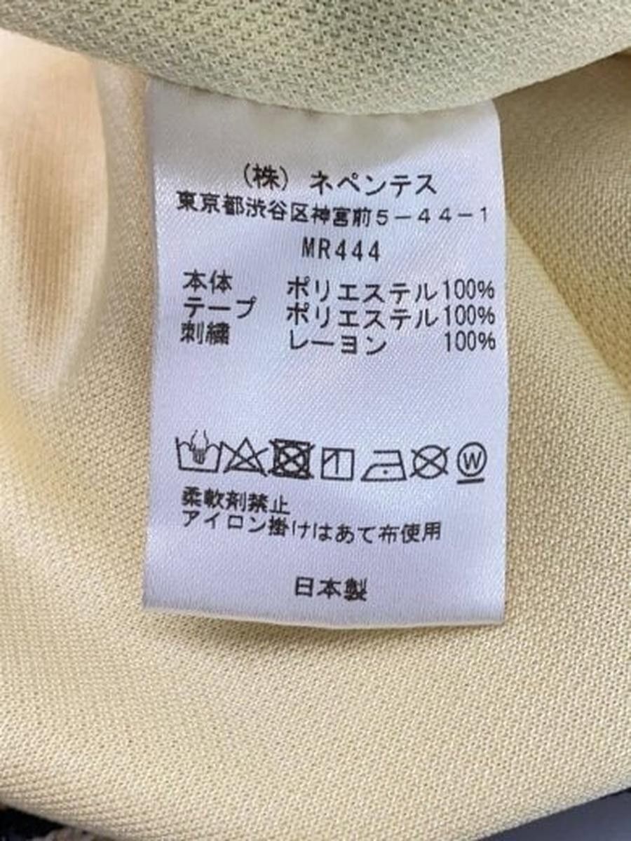 Needles Needles Polyester Pants Yellow Size US 28 / EU 44 - 5 Thumbnail