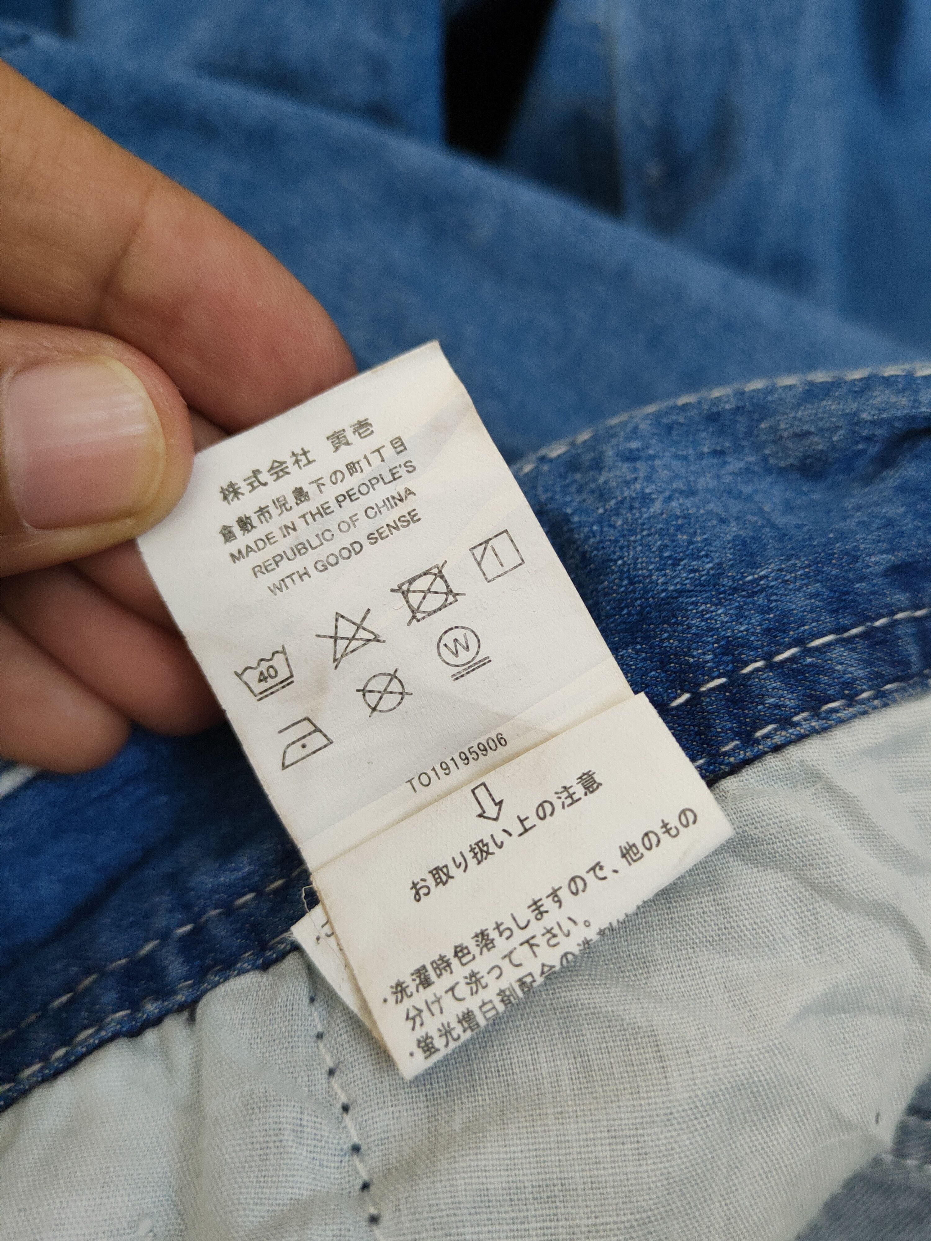Japanese Brand Tora Blue Distressed Ripped multipocket denim Jeans #W1963 Size US 32 / EU 48 - 17 Thumbnail