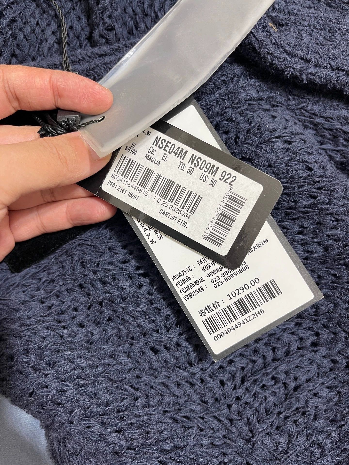 Giorgio Armani Giorgio Armani Slim Cardigan 46/48/50 New Washed Italy Size US M / EU 48-50 / 2 - 9 Thumbnail