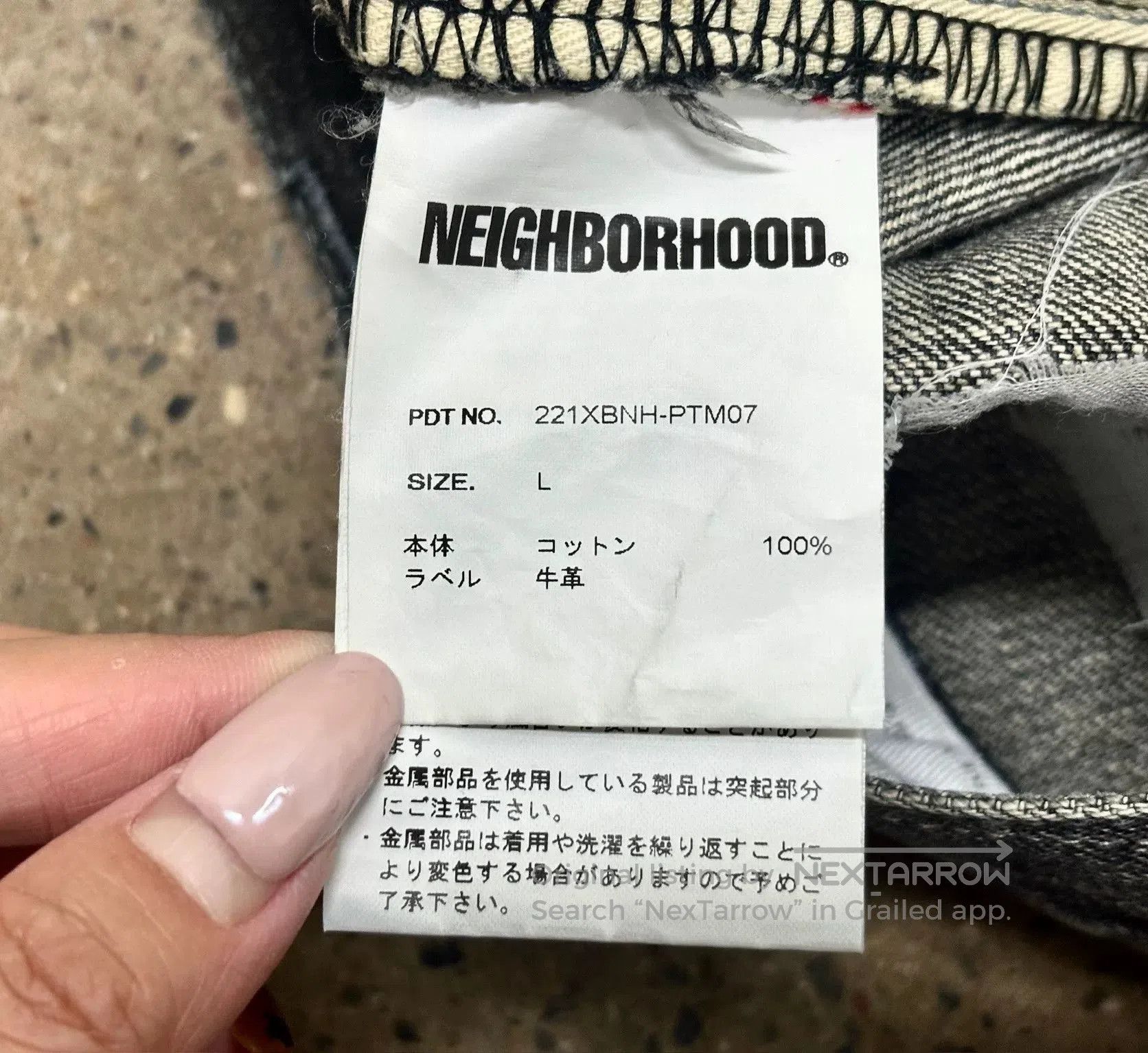 Neighborhood Neighborhood DP. Size US 30 / EU 46 - 9 Thumbnail