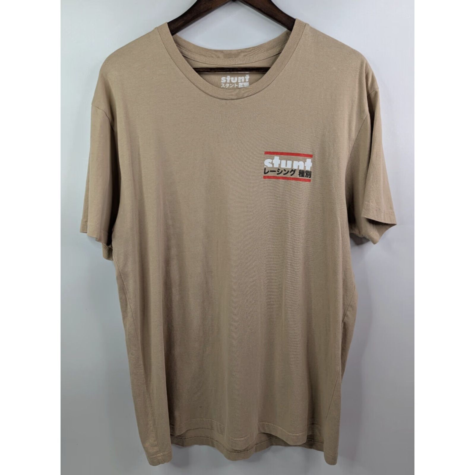 Vintage STUNT T-Shirt Beige Anime Cotton Size L Gojira R35 Sand Transformer Unisex Adults Size US L / EU 52-54 / 3 - 3 Thumbnail