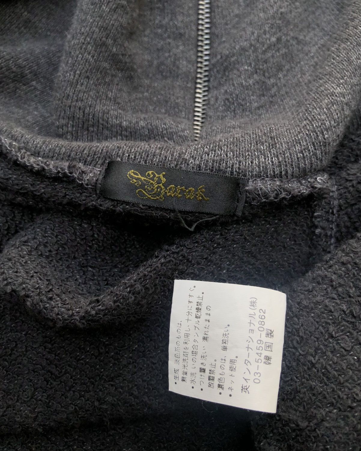 If Six Was Nine Vintage barak japan full zip technical dual side face Size US M / EU 48-50 / 2 - 4 Thumbnail