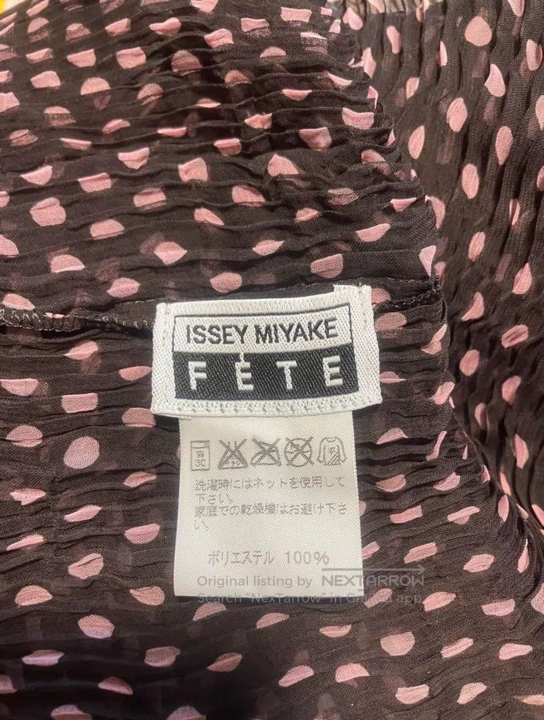 Issey Miyake Issey Miyake Willow Print Cardigan Size M / US 6-8 / IT 42-44 - 5 Thumbnail