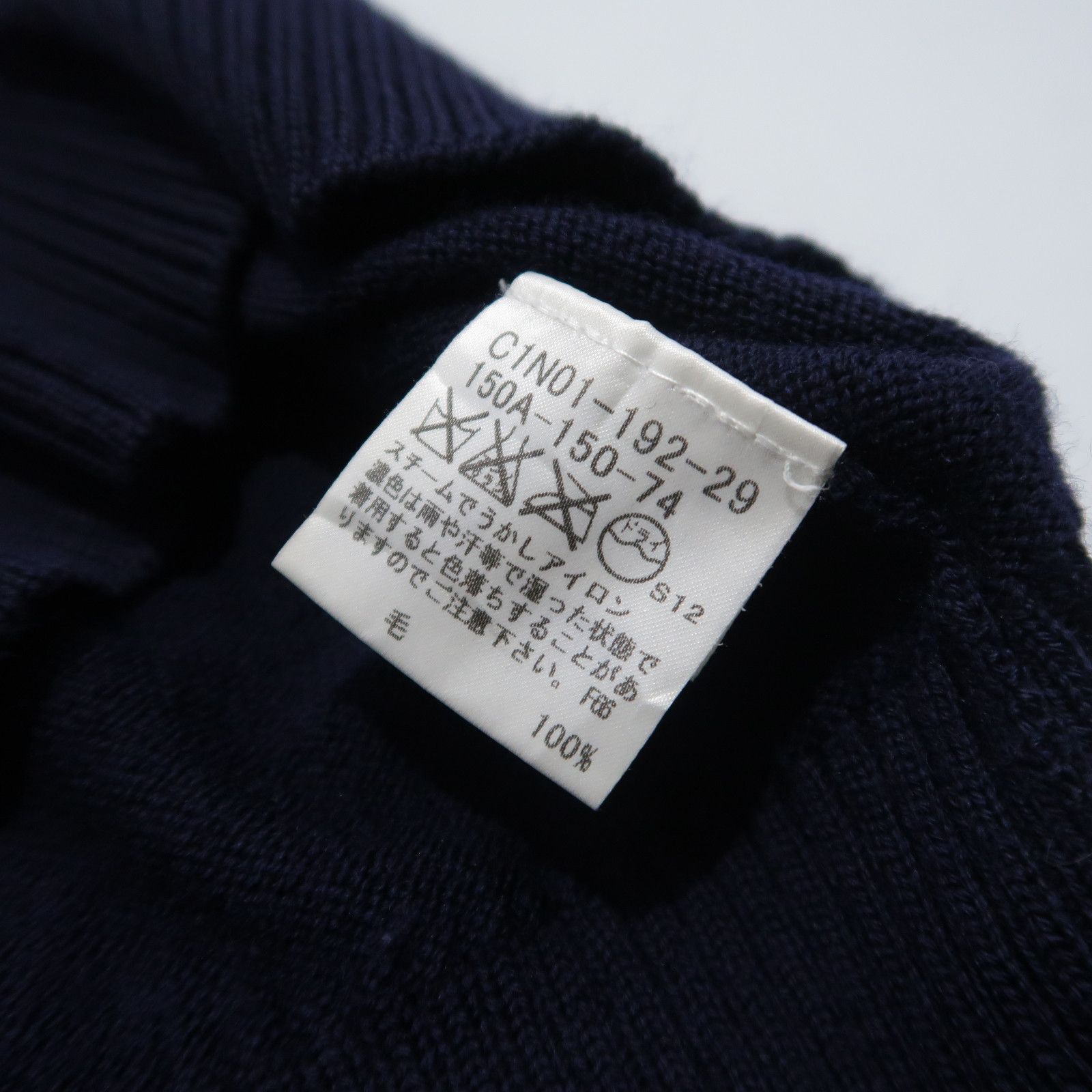 Burberry Vintage 90s Burberry London Navy on Navy Vest Knitwear Size US XS / EU 42 / 0 - 8 Thumbnail