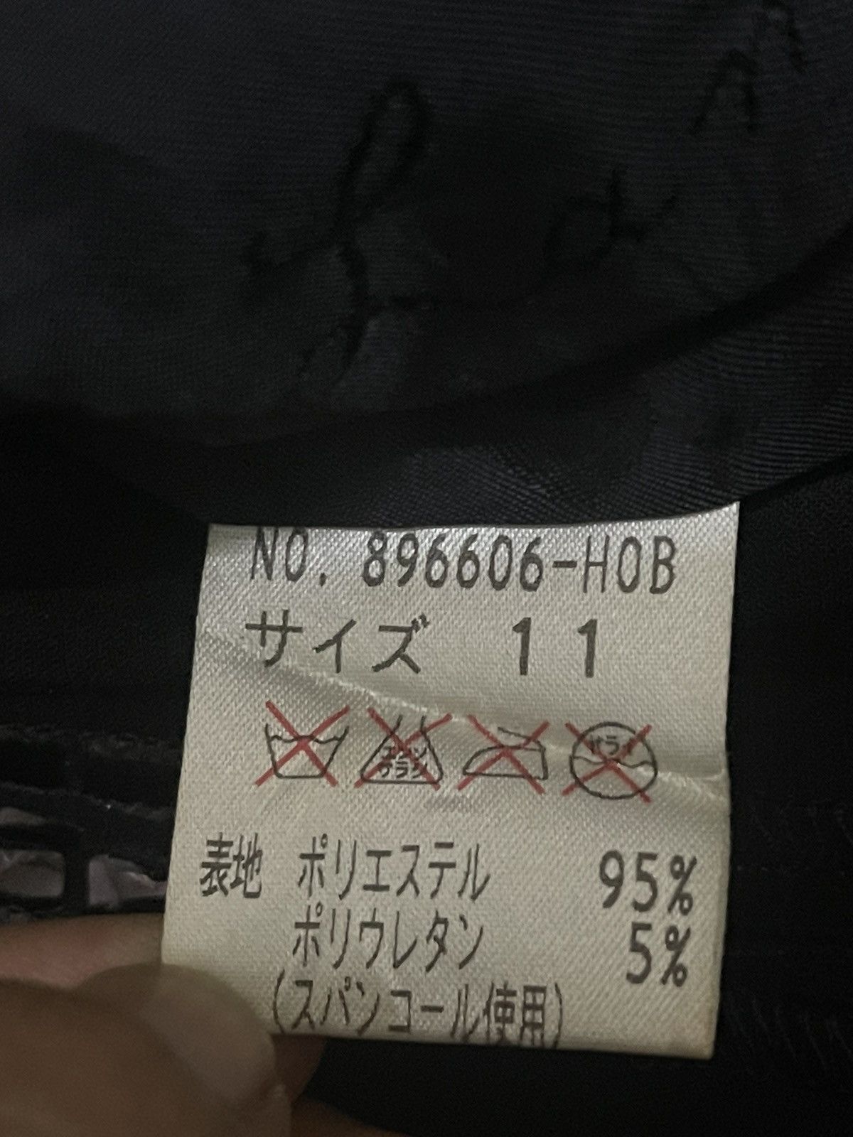 Japanese Brand Vintage Japanese Brand Inspired Raf Simon Blazer Style Size US M / EU 48-50 / 2 - 10 Thumbnail