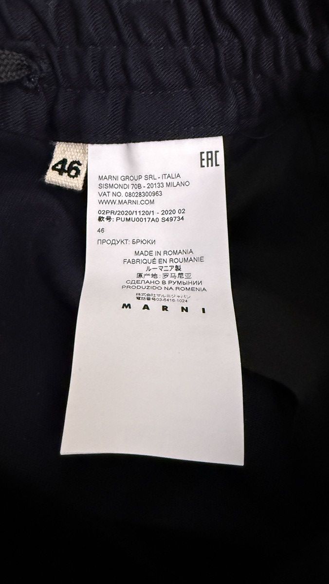 Marni Marni Workwear Cotton Gabardine Crop Pants 30US 46EU navy Size US 30 / EU 46 - 5 Thumbnail