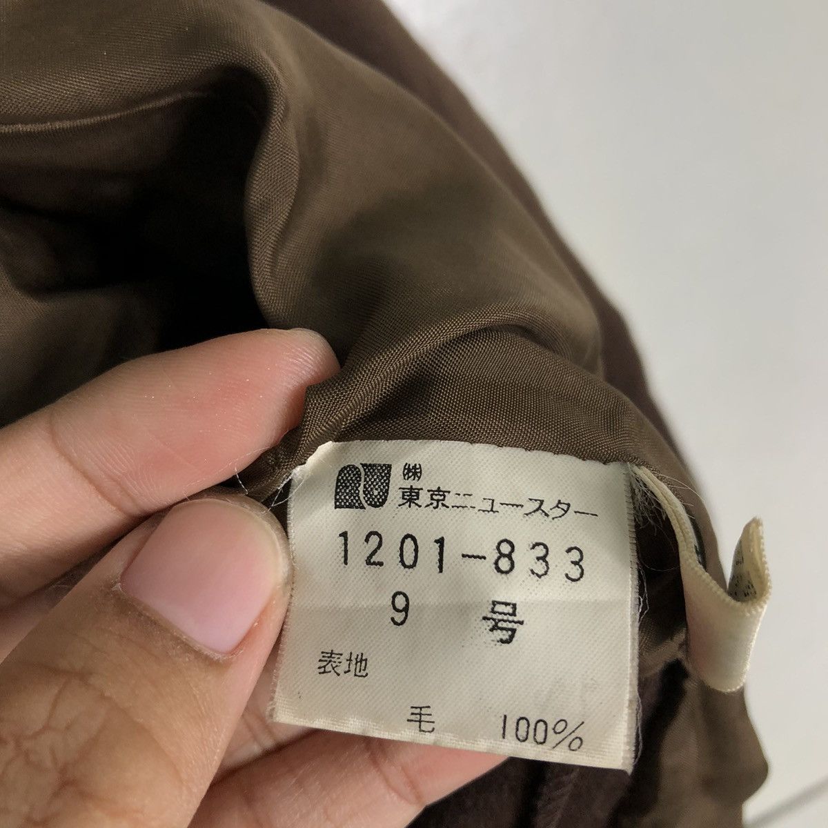 Japanese Brand 🔥Vintage Wool Bomber Jacket Leilian Japan Issey Miyake Size US M / EU 48-50 / 2 - 18 Thumbnail
