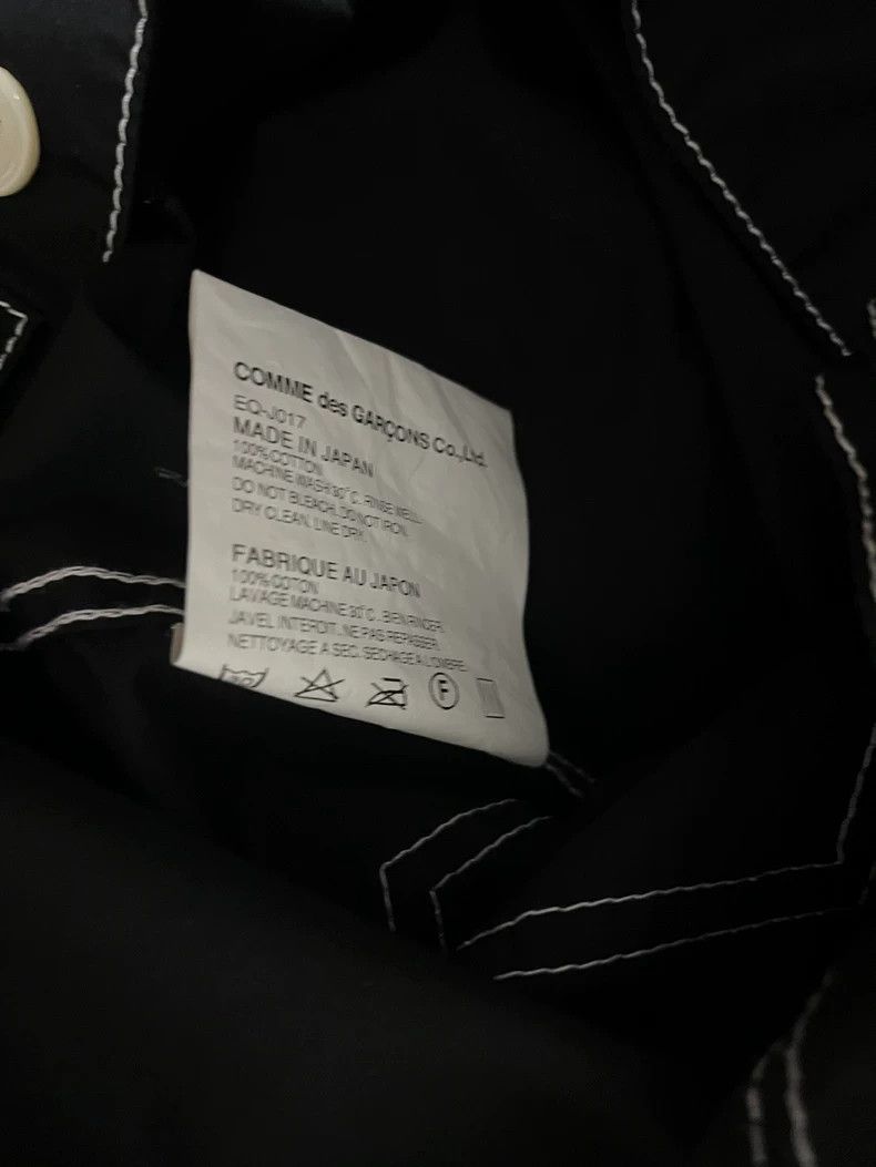 Comme Des Garcons casual cardigan