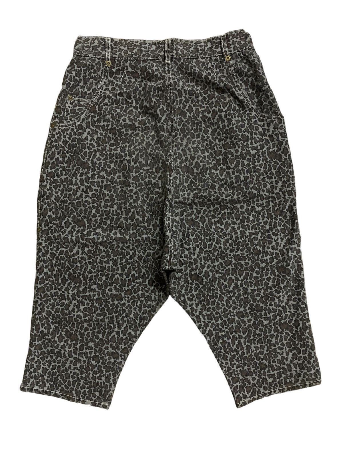 mercibeaucoup 💥Mercibeaboup Issey Leapord Harem Pant Size US 29 - 4 Thumbnail