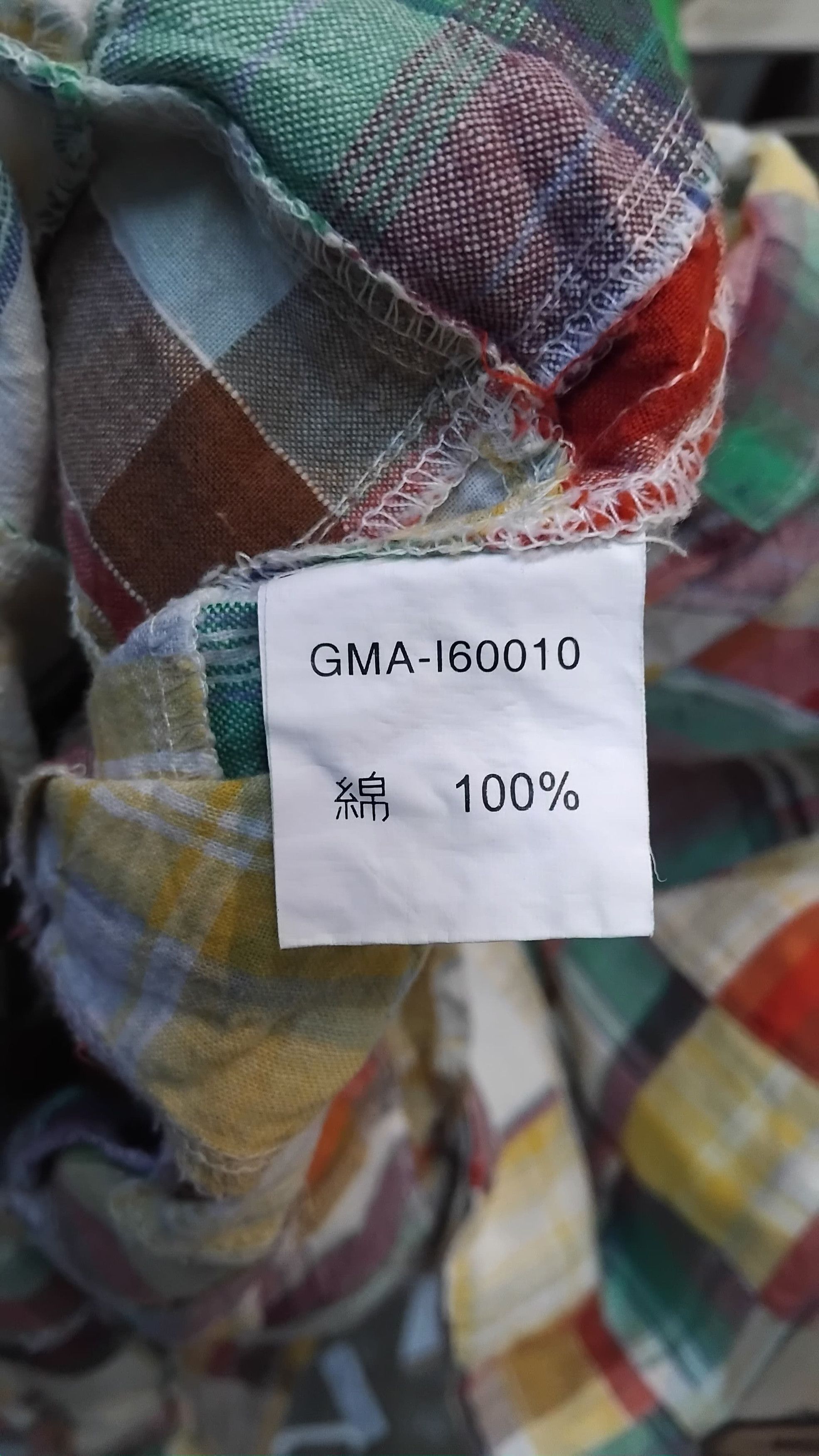 Japanese Brand Global work patchwork shirt Size US L / EU 52-54 / 3 - 7 Thumbnail