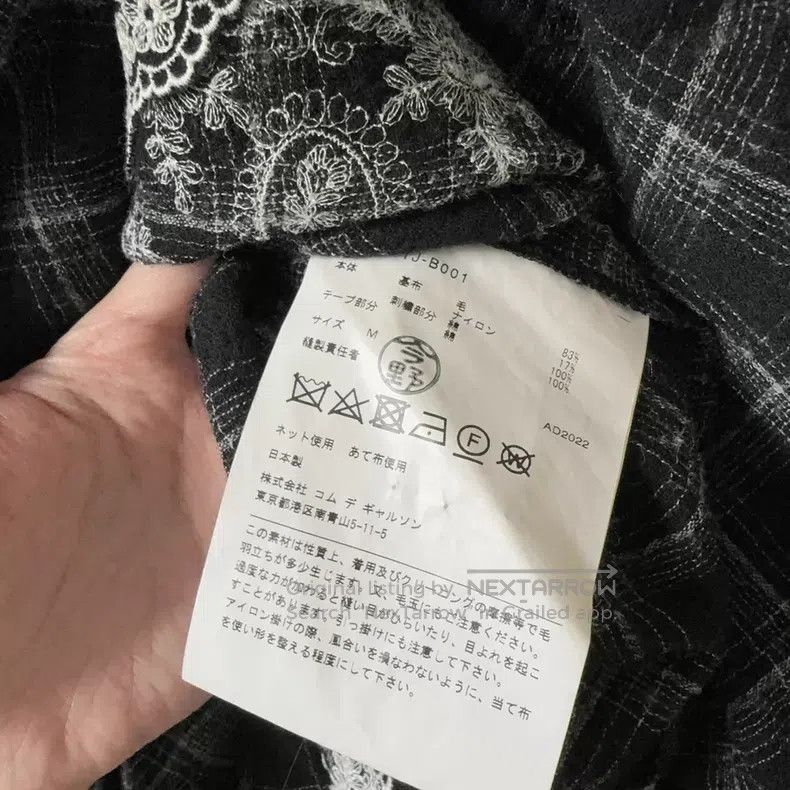 Comme des Garcons Comme des Garcons Black and white checkered shirt Size M / US 6-8 / IT 42-44 - 4 Thumbnail
