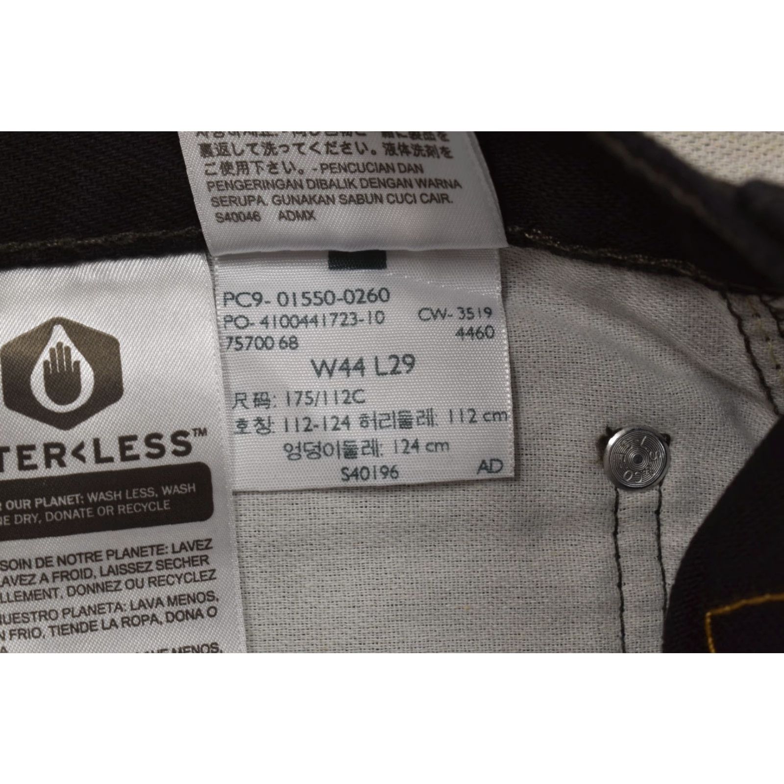 Levi's Levi's 550 Relaxed Fit Black Denim Jeans 44x29 Men Regular Cotton 5-Pocket NWT Size US 44 / EU 60 - 8 Thumbnail