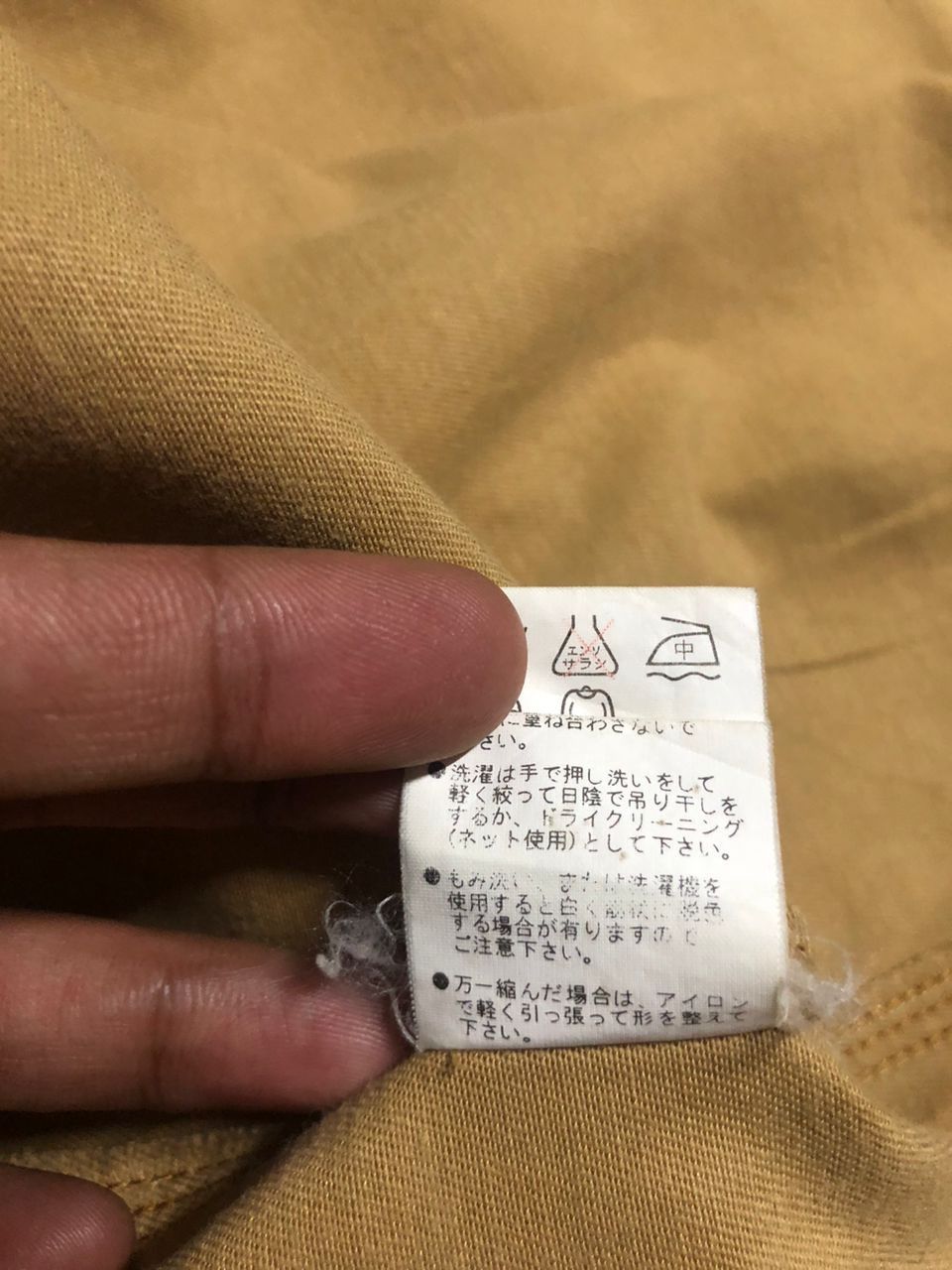 Japanese Brand × Vintage Vintage Ommar Jeans Chore Jacket Brown Size US M / EU 48-50 / 2 - 18 Thumbnail