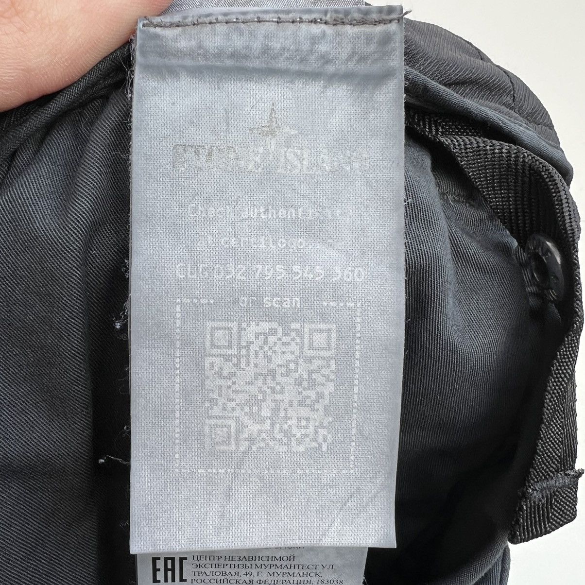 Stone Island Stone island pants Size US 32 / EU 48 - 8 Thumbnail