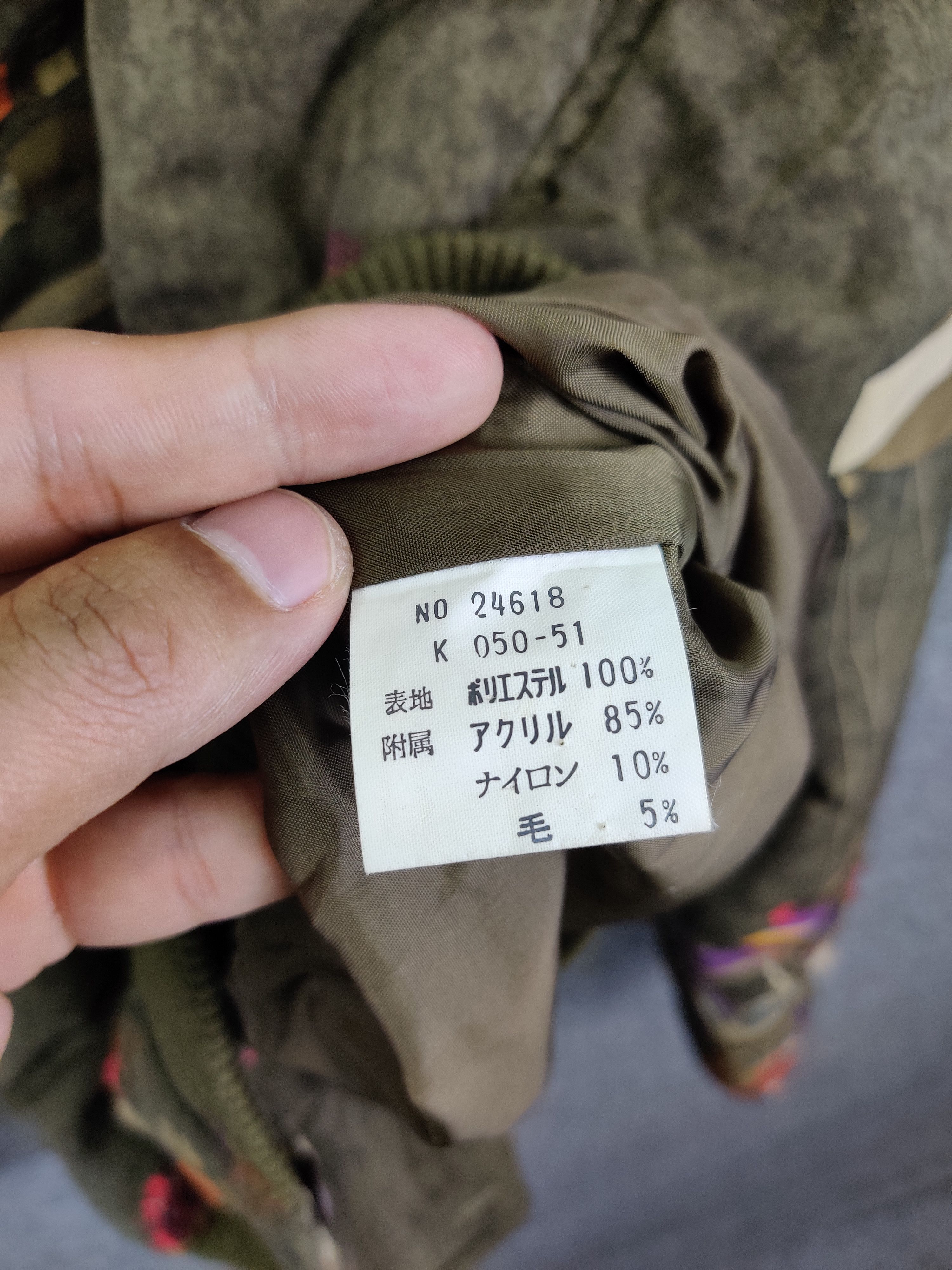 Japanese Brand Mc Massi Abstract Luxury Style Bomber Jacket Size US M / EU 48-50 / 2 - 12 Thumbnail