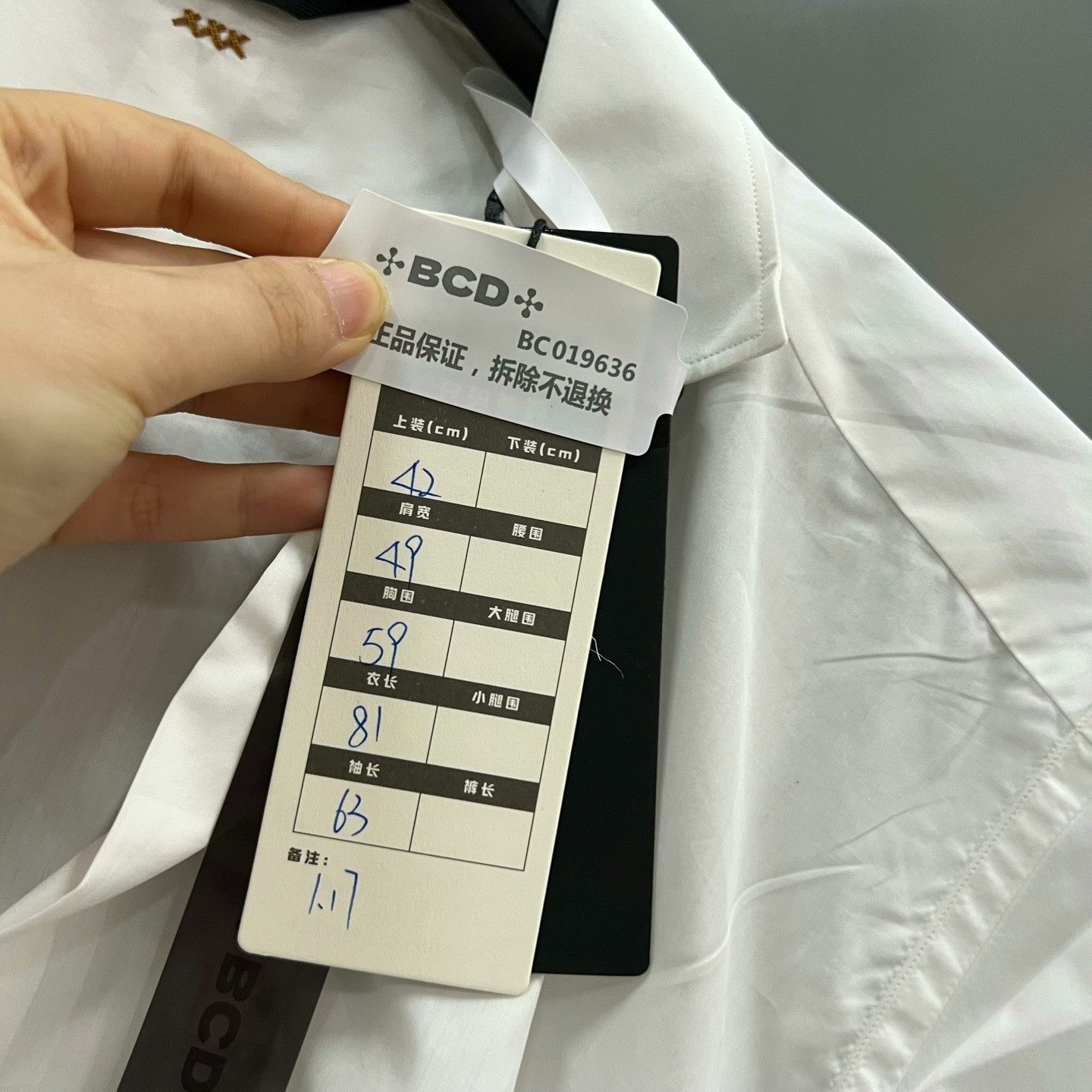 Ermenegildo Zegna Zegna White Shirt Size 42 Size US XS / EU 42 / 0 - 6 Thumbnail