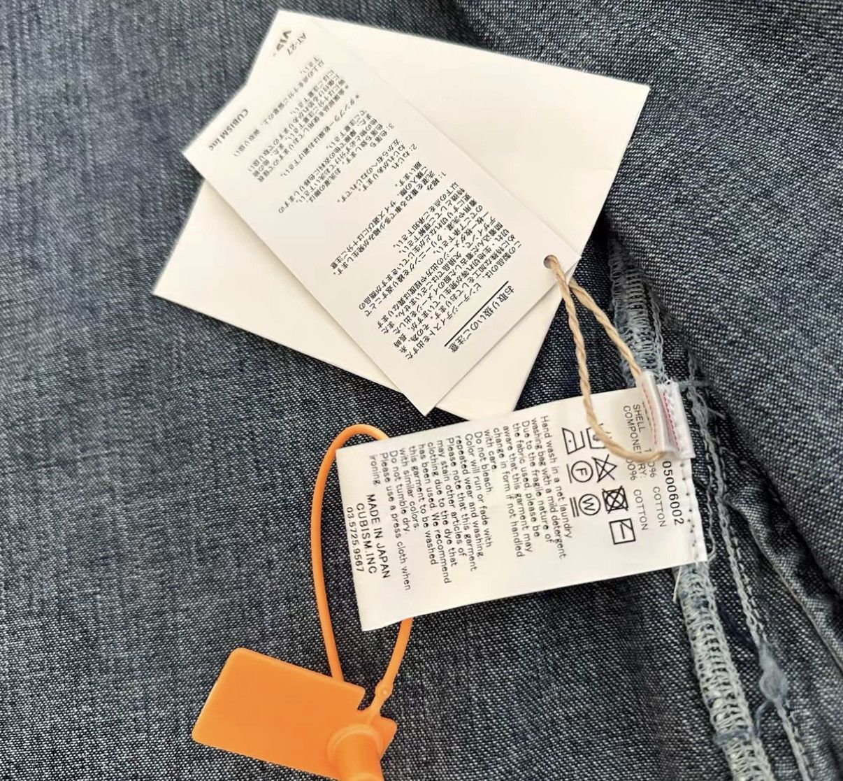 Visvim VISVIM ICT HAPPI WABASH DMGD Size US M / EU 48-50 / 2 - 4 Thumbnail
