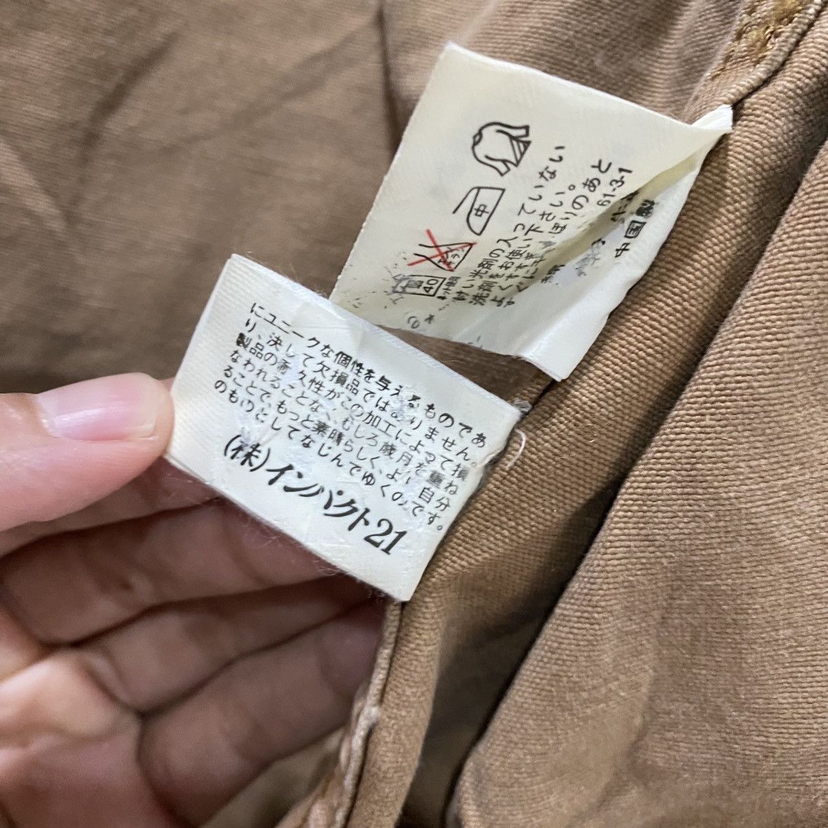 Polo Ralph Lauren × RRL Ralph Lauren Vintage Polo Ralph Lauren Hunting Multi Pocket Jacket Size S Size US S / EU 44-46 / 1 - 22 Thumbnail