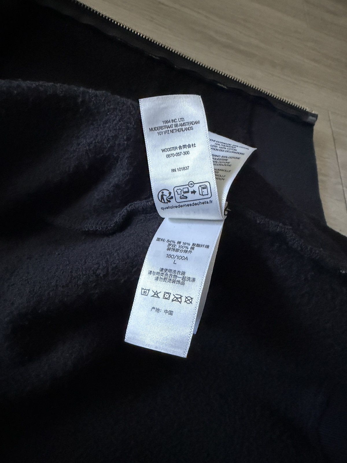 Supreme Supreme DJ Screw Zip Up Hooded Sweatshirt Size US L / EU 52-54 / 3 - 15 Thumbnail