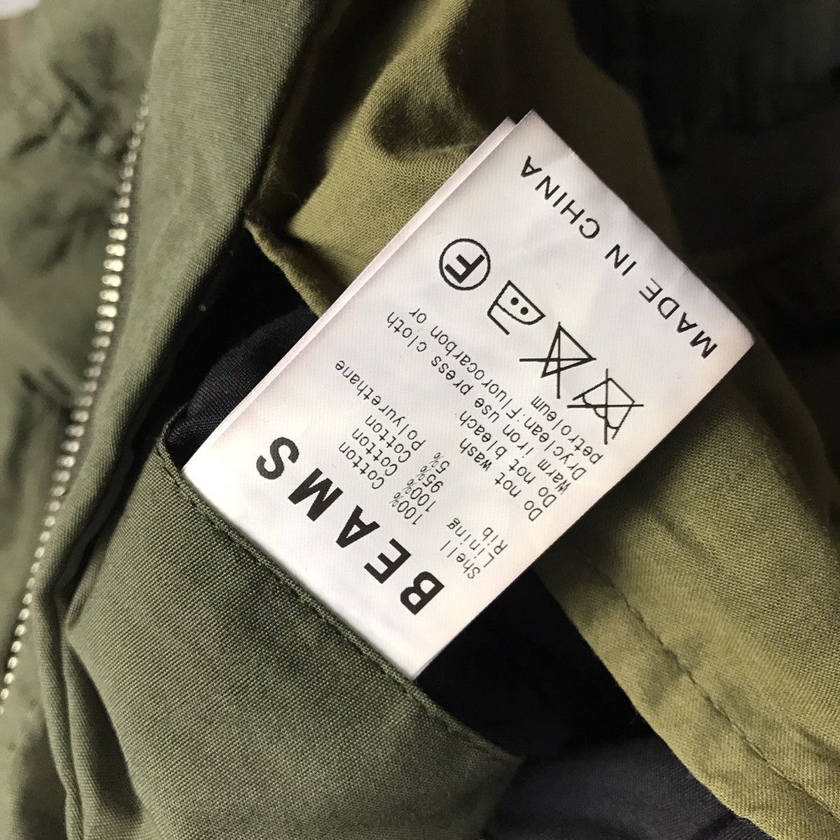 Beams Plus × Japanese Brand BEAMS BOMBER MILITARY STYLE JAPAN JACKET Size US M / EU 48-50 / 2 - 14 Thumbnail