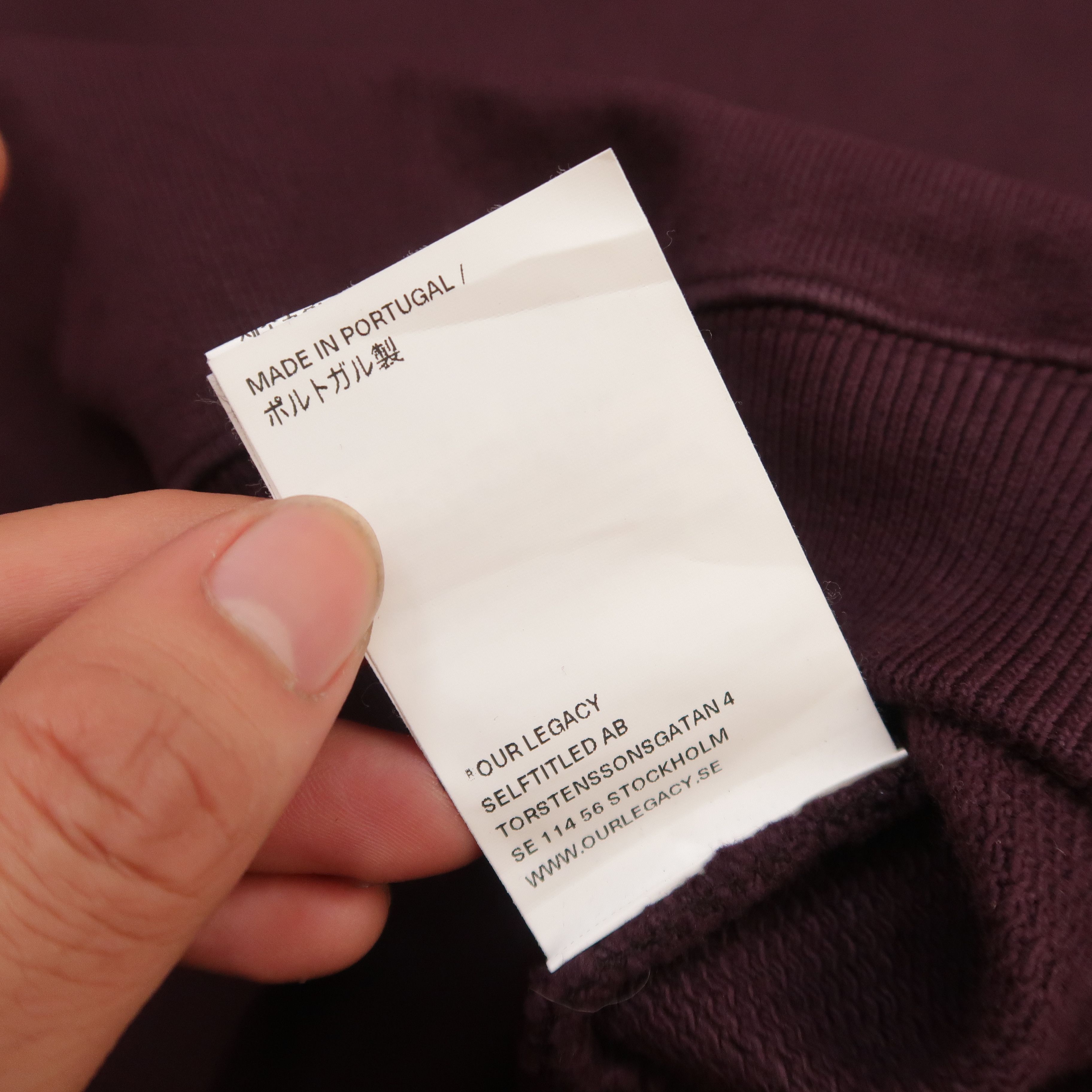 Our Legacy Our Legacy First Sweat Maroon Sweatshirt Size US S / EU 44-46 / 1 - 12 Thumbnail