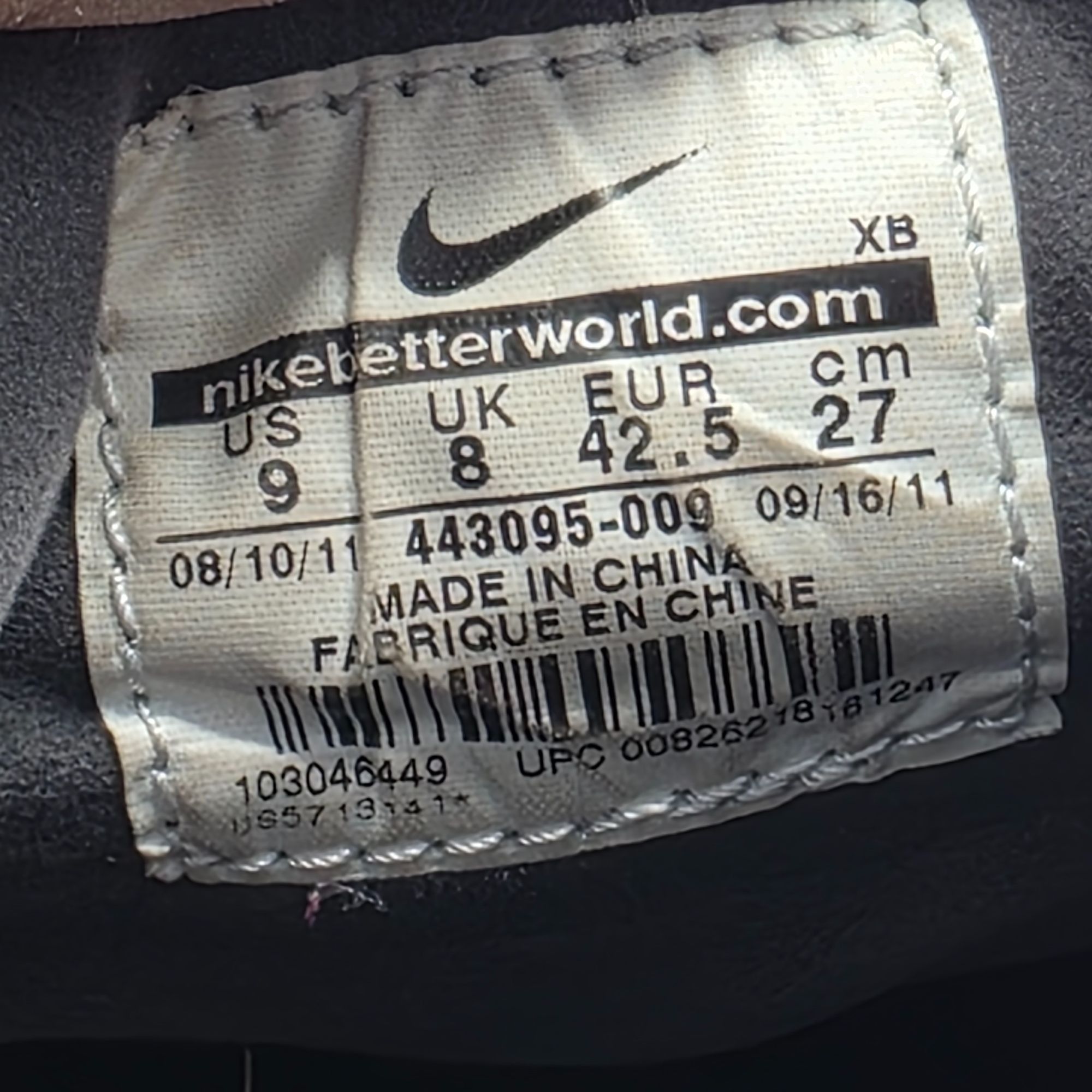 Nike Nike SB Zoom Stefan Janoski Mid Mens Size 9 Black Brown Snea Size US 9 / EU 42 - 7 Thumbnail