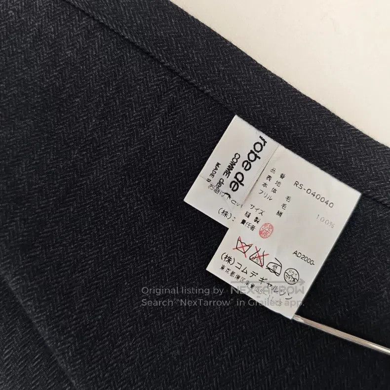 Comme des Garcons Comme Des Garcons size one-size-fits-all Wool pinch flower Size 22" - 9 Thumbnail