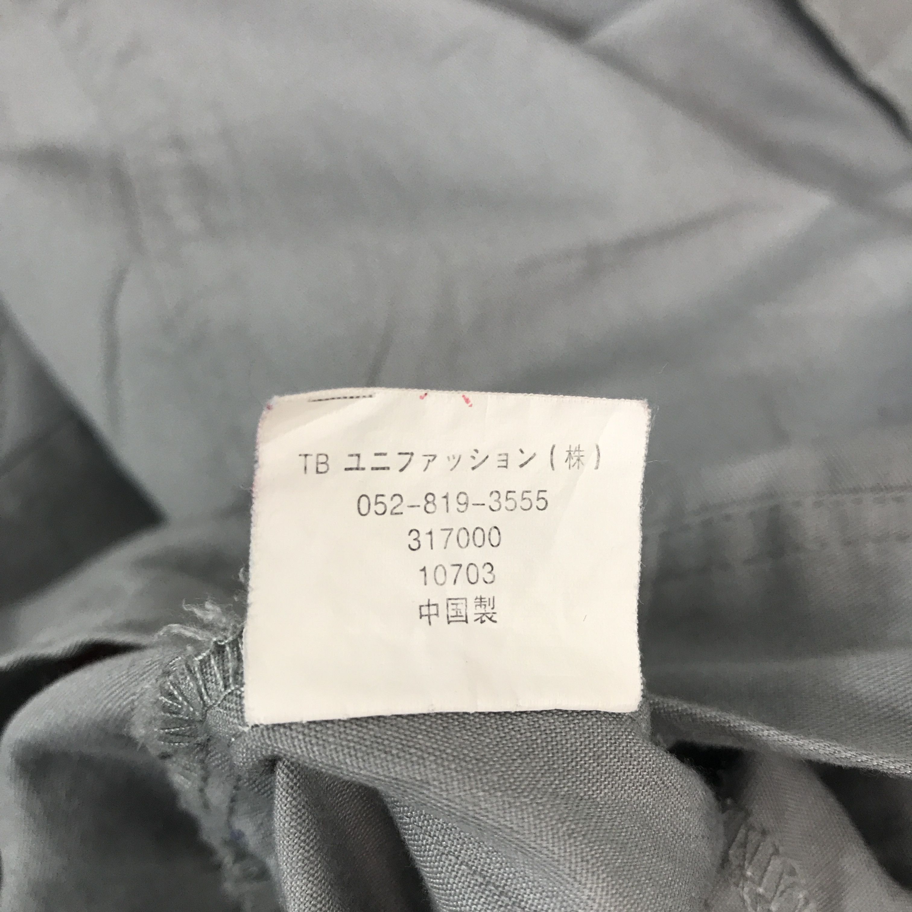 Japanese Brand Vtg Toyota Racing Motorsport custom jacket Size US M / EU 48-50 / 2 - 14 Thumbnail