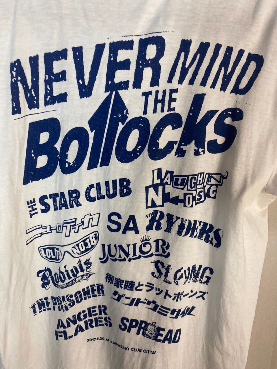 Japanese Brand Never mind the bollocks printed tshirt by Kawasaki club Size US S / EU 44-46 / 1 - 11 Thumbnail