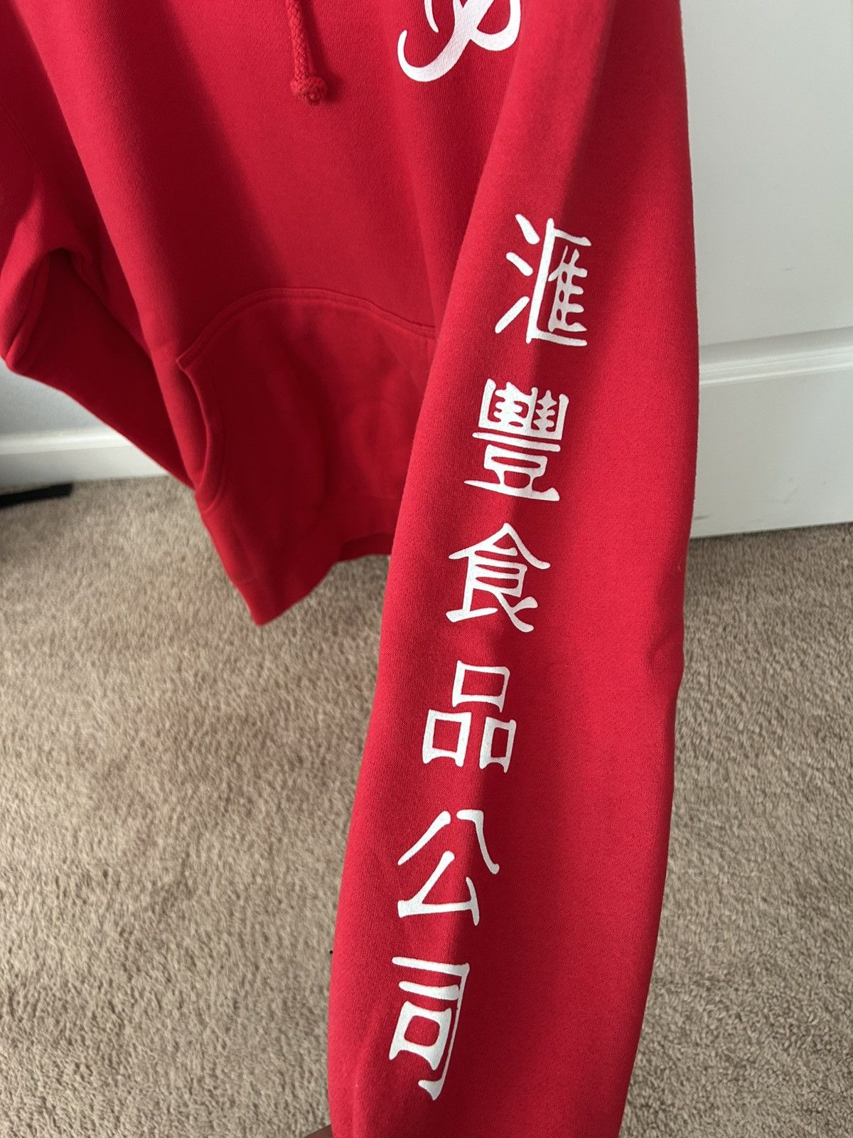 Primitive Primitive x Sriracha Red Graphic Hoodie Size US M / EU 48-50 / 2 - 3 Thumbnail
