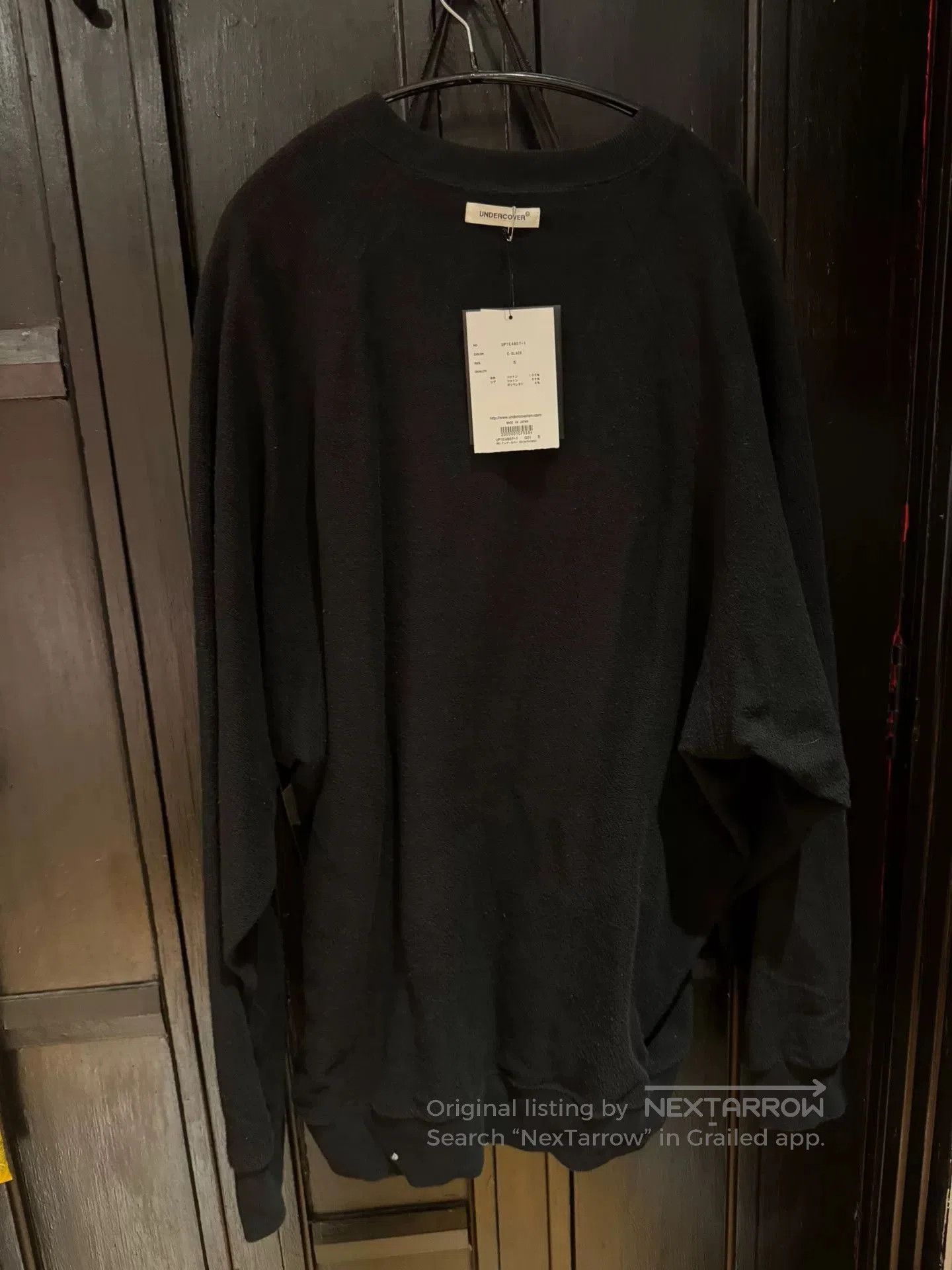 Undercover reversible black hoodie with graphic design. Size US L / EU 52-54 / 3 - 4 Thumbnail