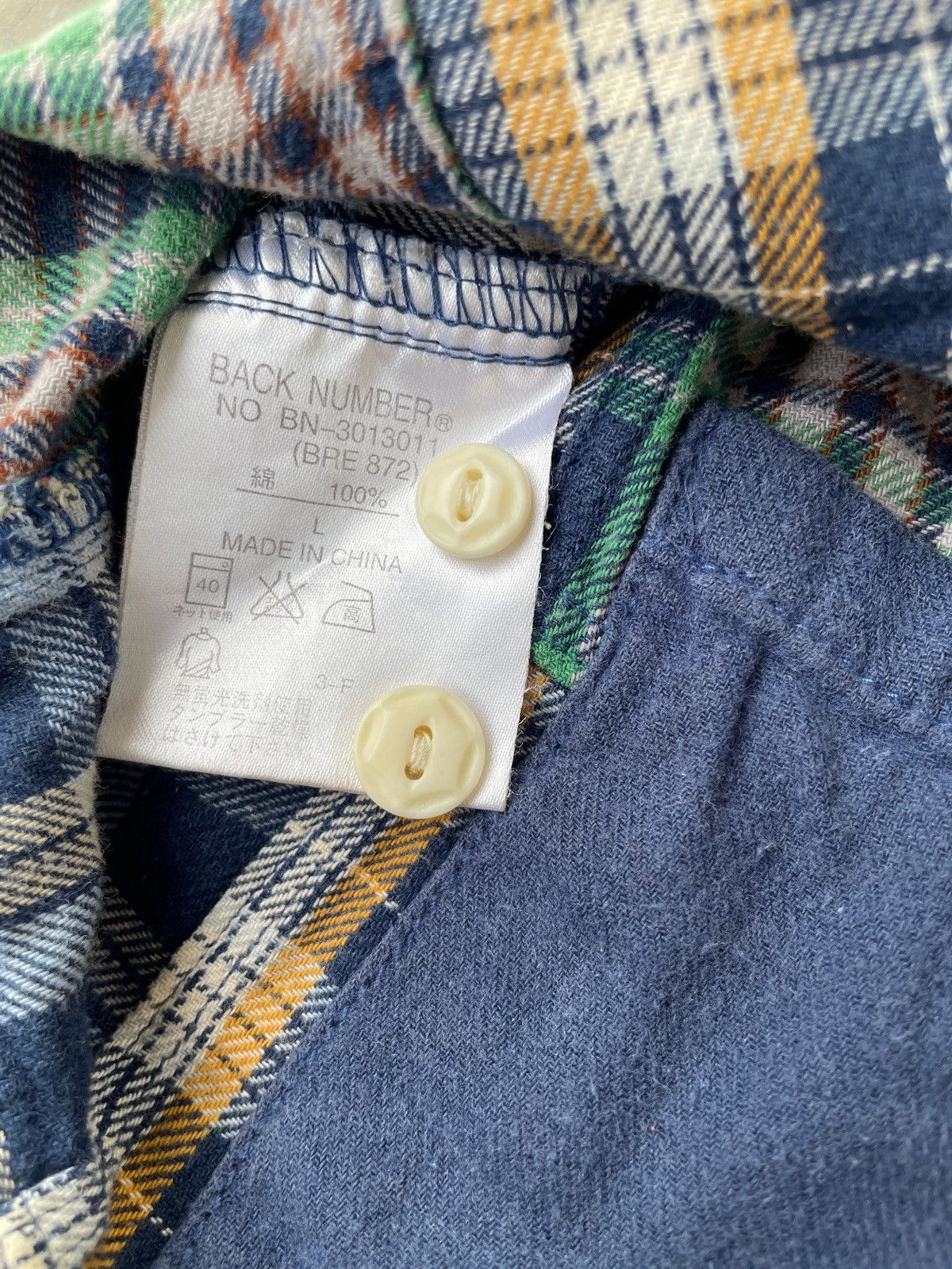 Japanese Brand Back Number Flannel Patchwork Plaid Check Longsleeve Shirt Size US L / EU 52-54 / 3 - 10 Thumbnail