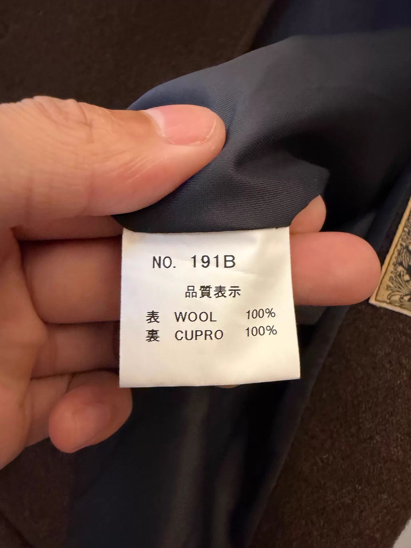 Christopher Nemeth Christopher Nemeth Men's Brown SB Knot-Back Jacket S Size US S / EU 44-46 / 1 - 4 Thumbnail