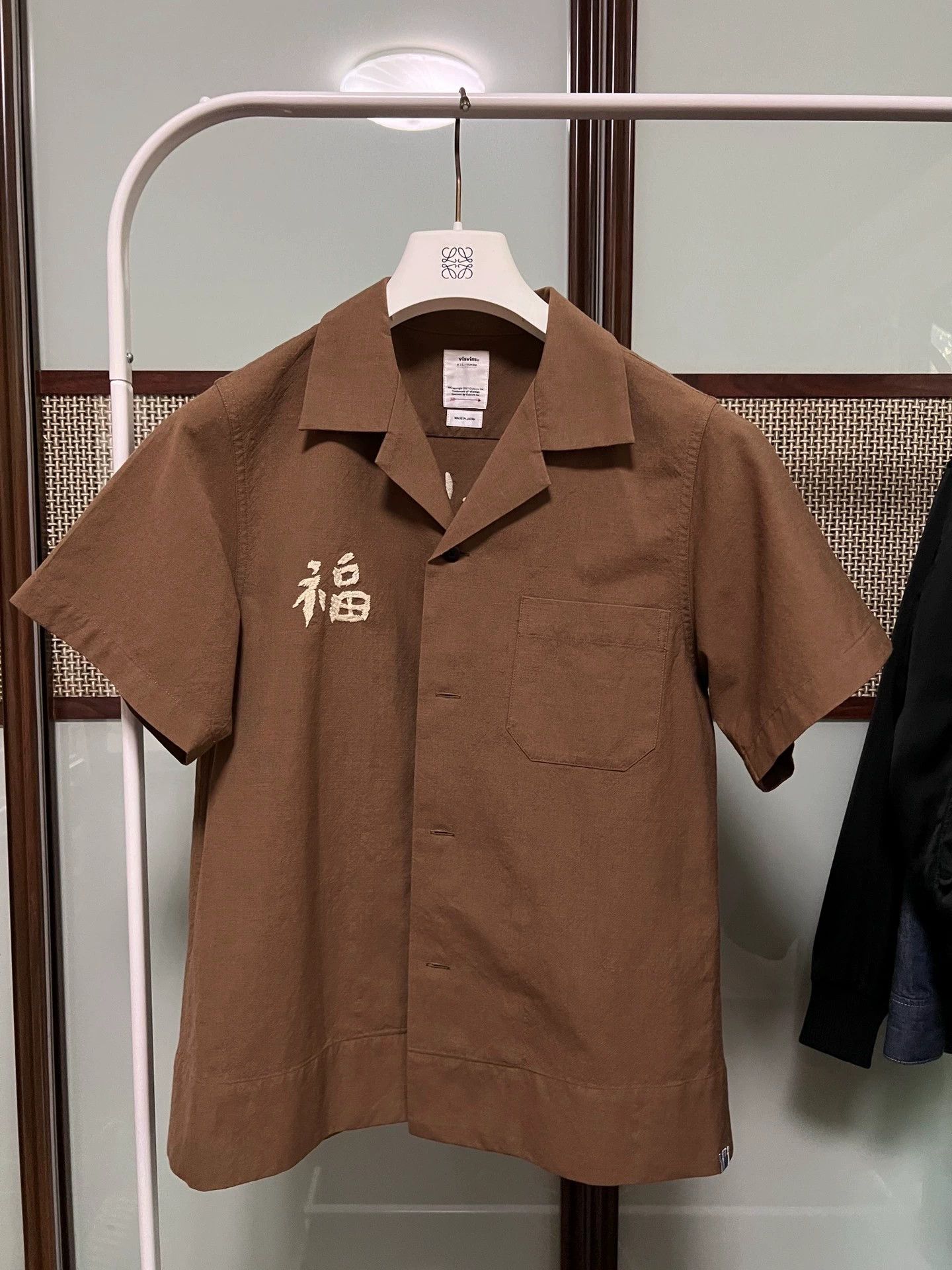 Visvim Visvim 21ss ict sanko souvenir shirt Size US M / EU 48-50 / 2 - 1 Thumbnail