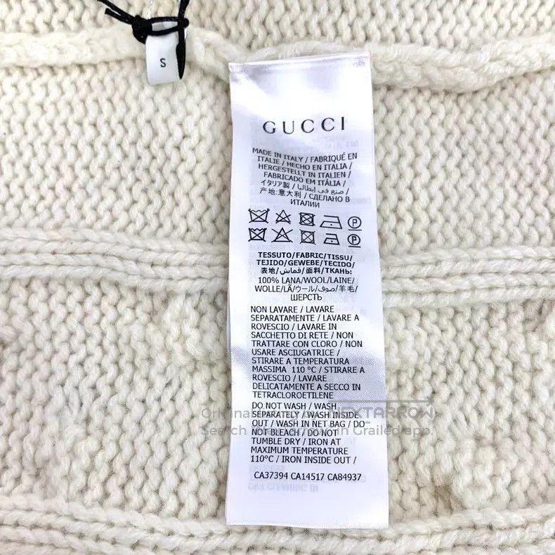 Gucci Gucci Beige striped trim twisted wool stand-up collar zipp Size US S / EU 44-46 / 1 - 7 Thumbnail