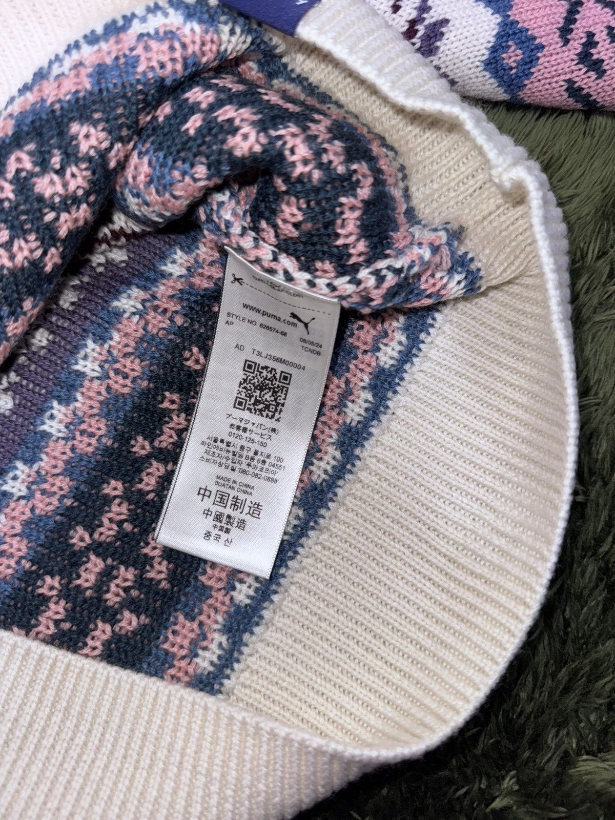 M] NOAH X PUMA collaboration knitwear sweater desert dust