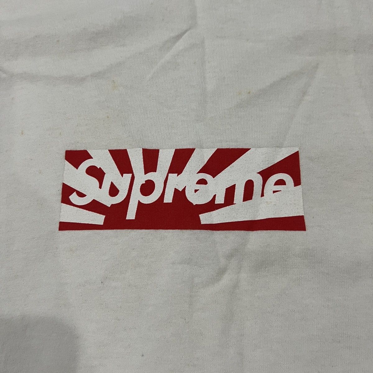 Supreme Supreme 2011 Japan Earthquake Relief Box Logo Tee Size US L / EU 52-54 / 3 - 4 Thumbnail