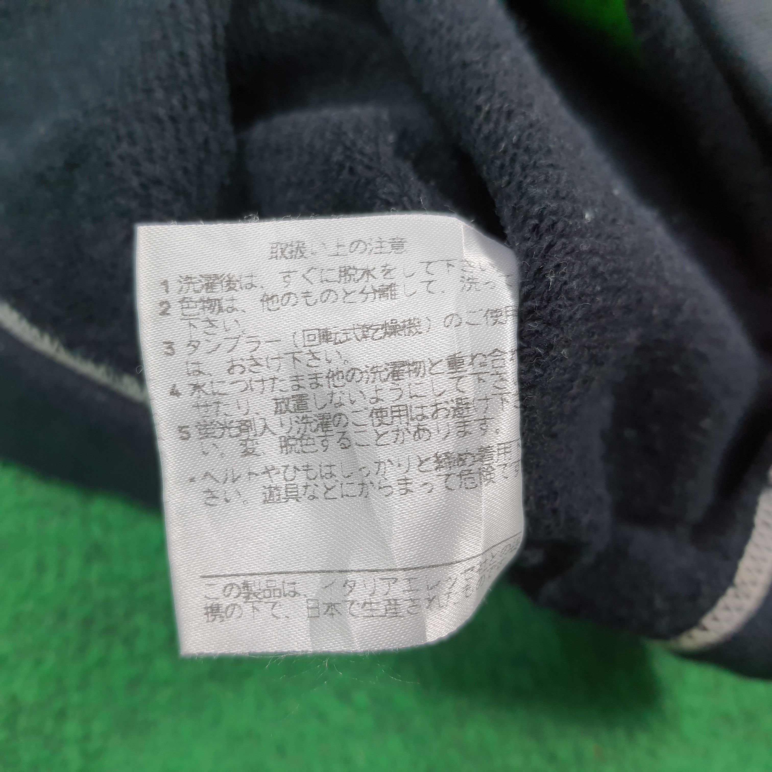 Ellesse Vintage Ellesse Hoodie Sweatshirt C304N20 Size US M / EU 48-50 / 2 - 9 Thumbnail