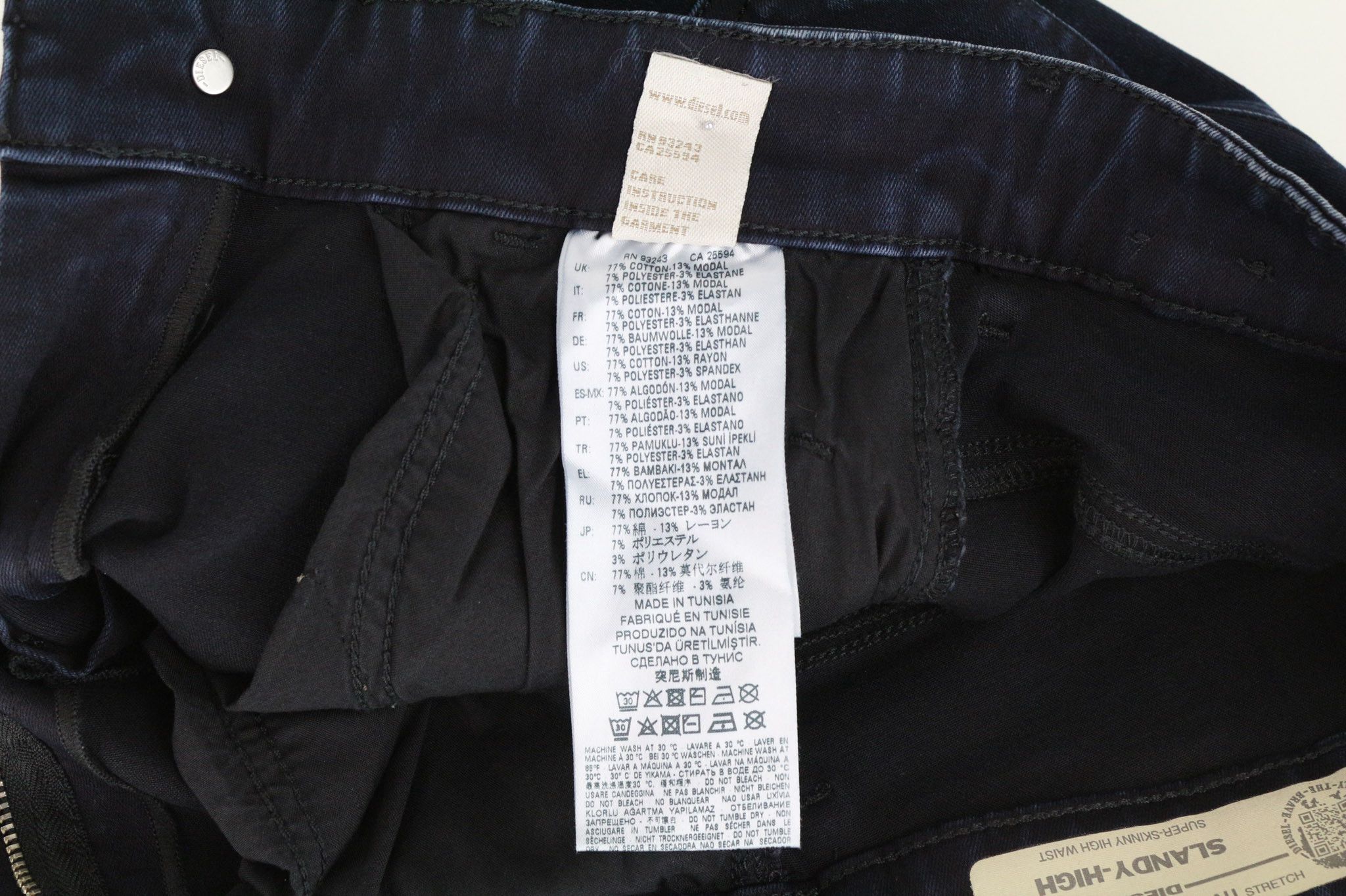 Diesel SLANDY-HIGH 082AU W23/L32 Blue Girls Jeans 70627 Size 23" - 8 Thumbnail