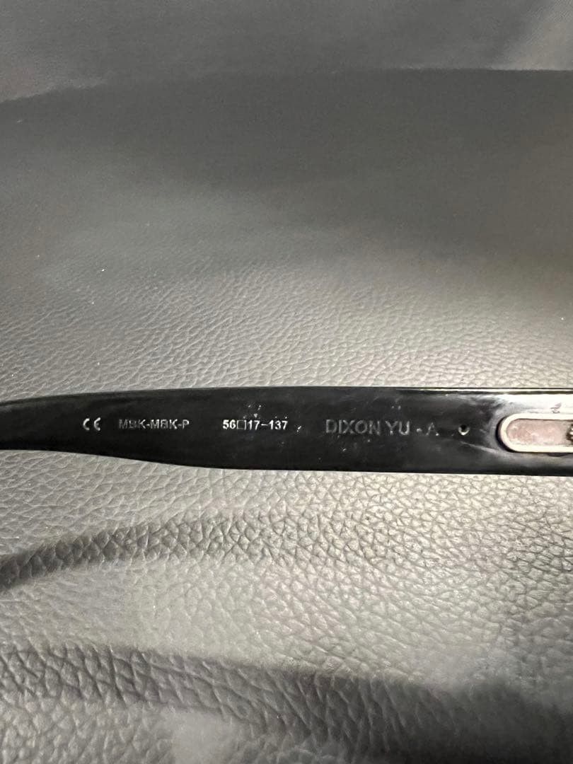 Chrome Hearts CHROME HEARTS DIXON YU-A Square Frame Sunglasses Size ONE SIZE - 7 Thumbnail