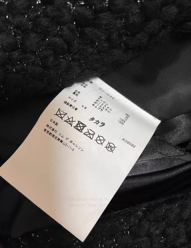 Comme des Garcons Comme Des Garcons Black Jacket Size XS / US 0-2 / IT 36-38 - 4 Thumbnail
