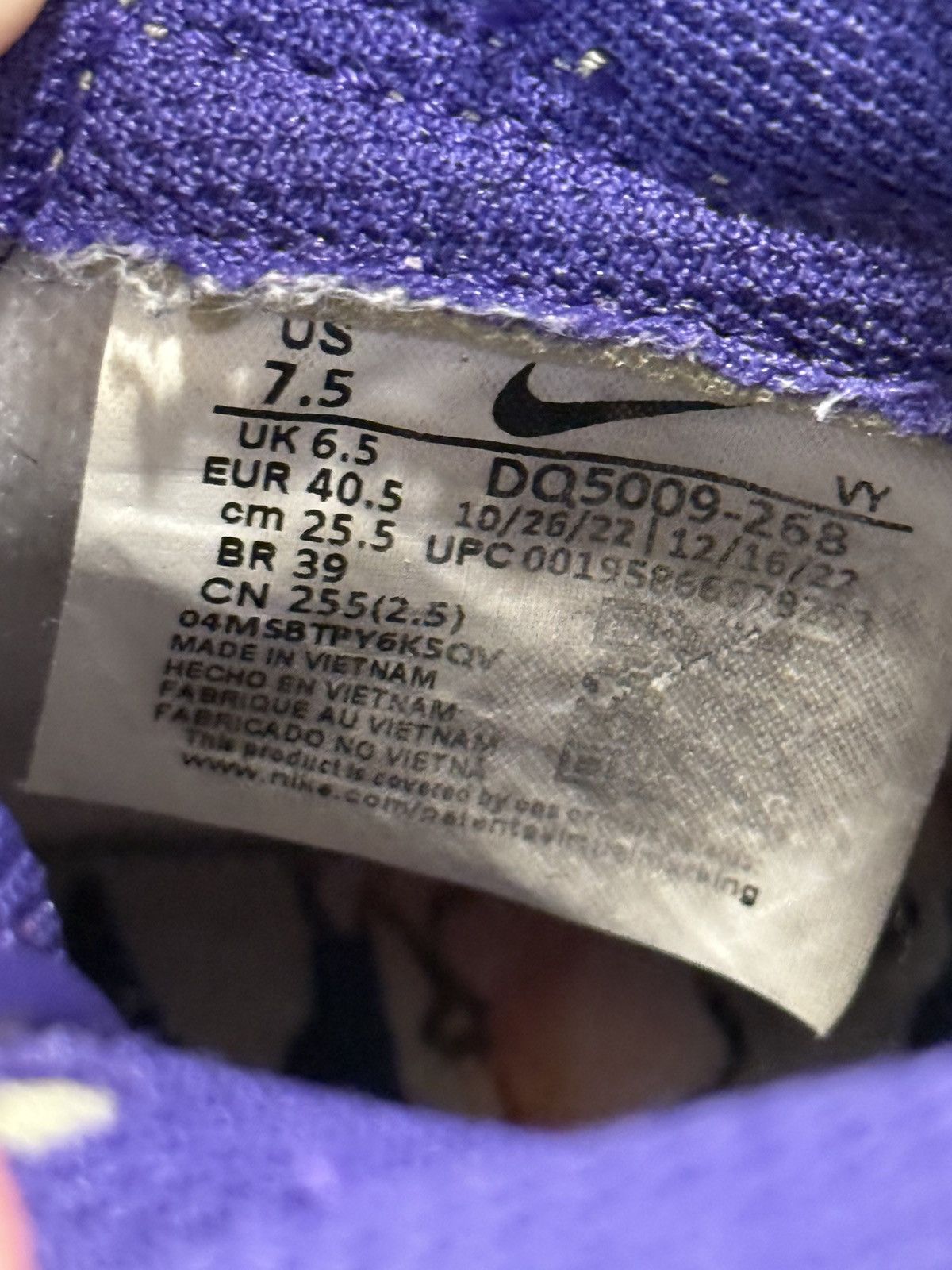 Nike Nike Dunk Low Setsubun Size US 7.5 / EU 40-41 - 5 Thumbnail